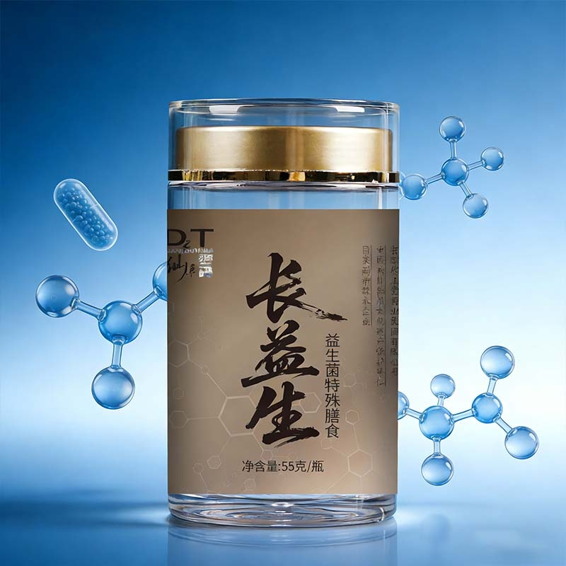 仙草密码•长益生益生菌特殊膳食1.png