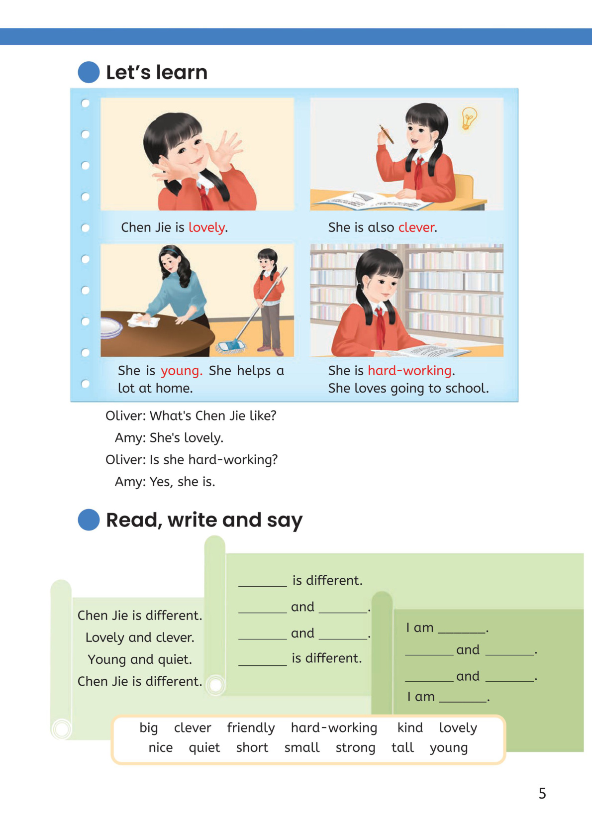 novel_2654c6fe9c99.jpg
