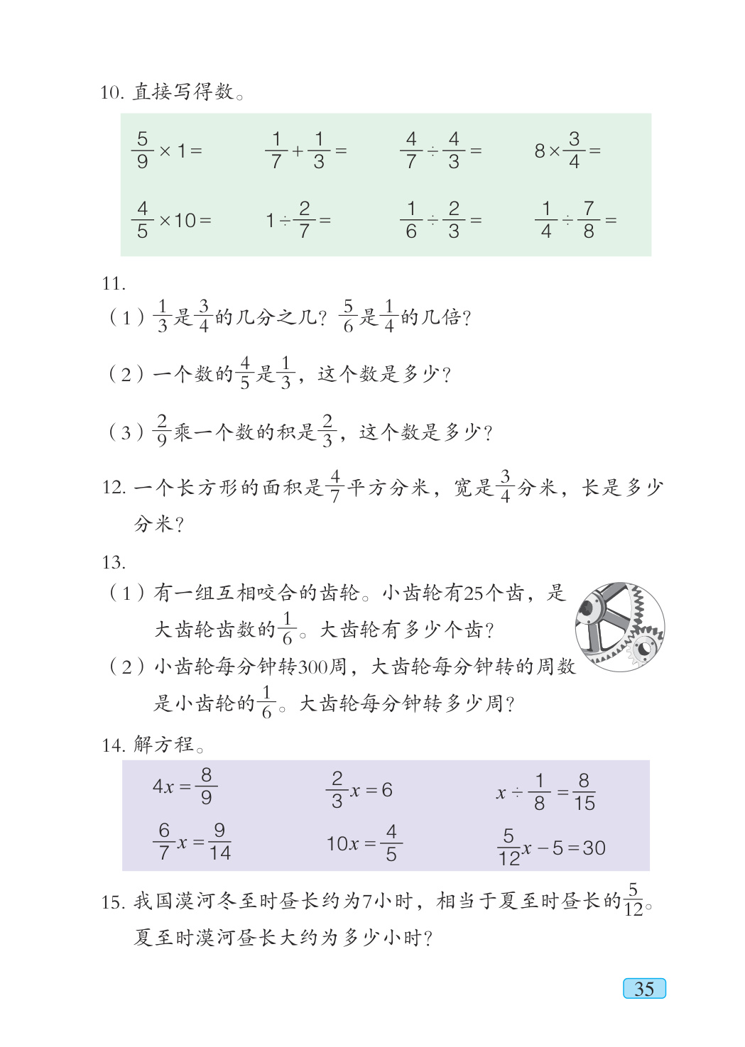 novel_f780f9244a5c.jpg