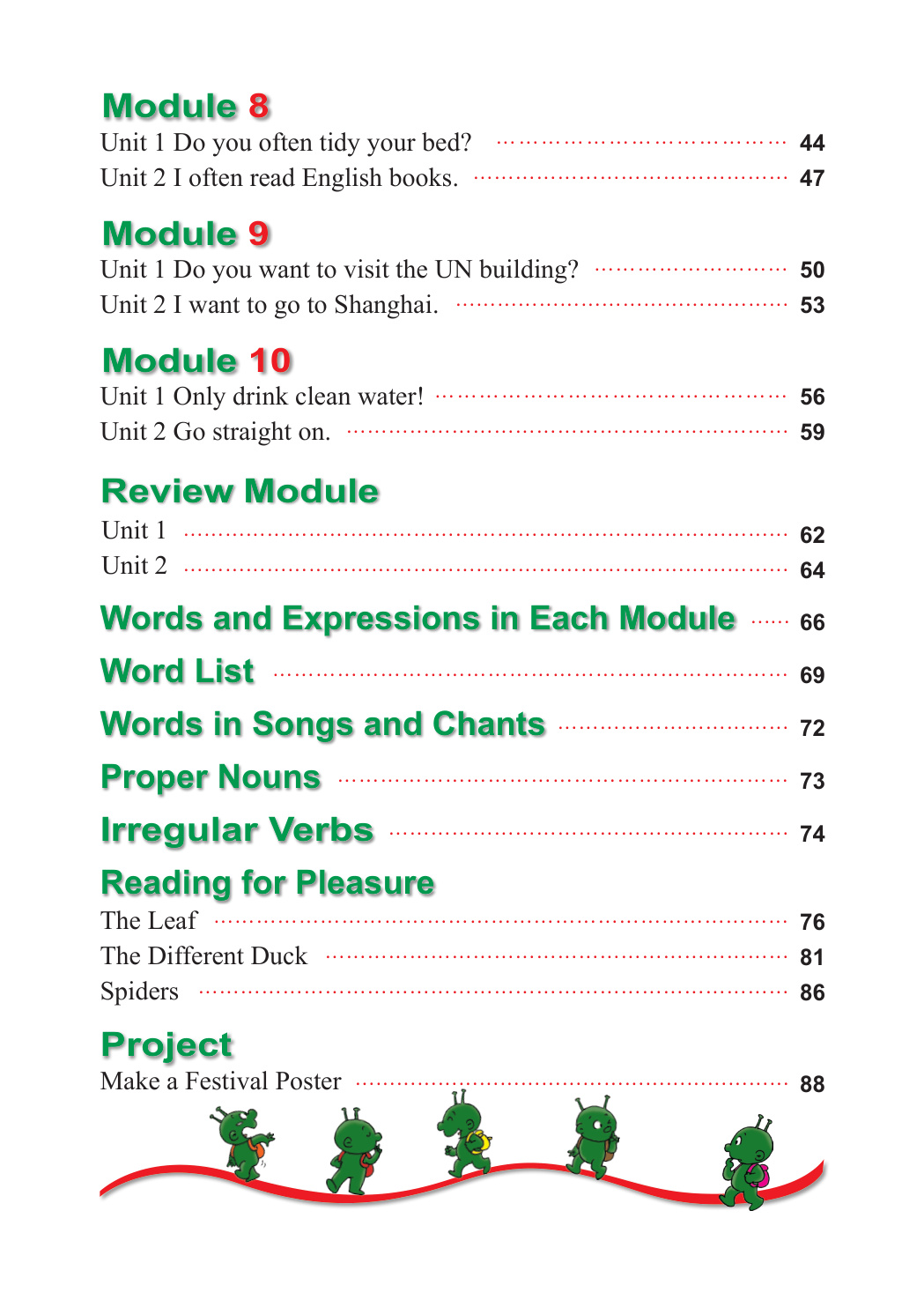 novel_92baac91d189.jpg