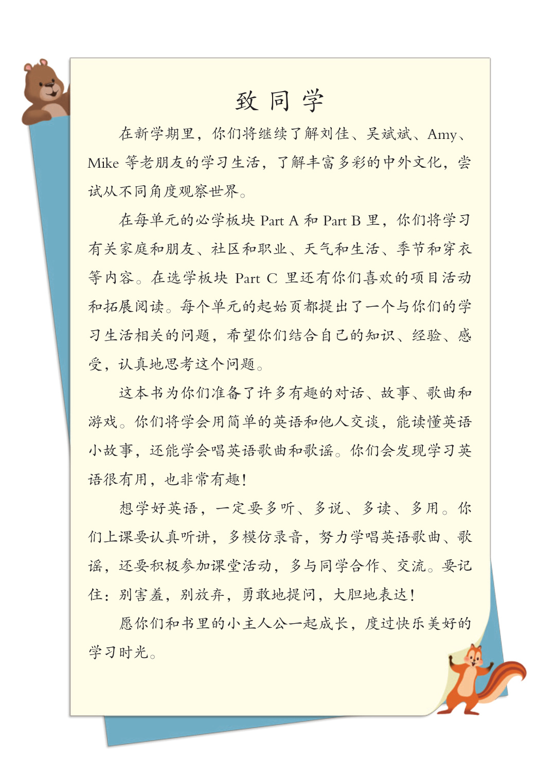 novel_4dbc80518153.jpg