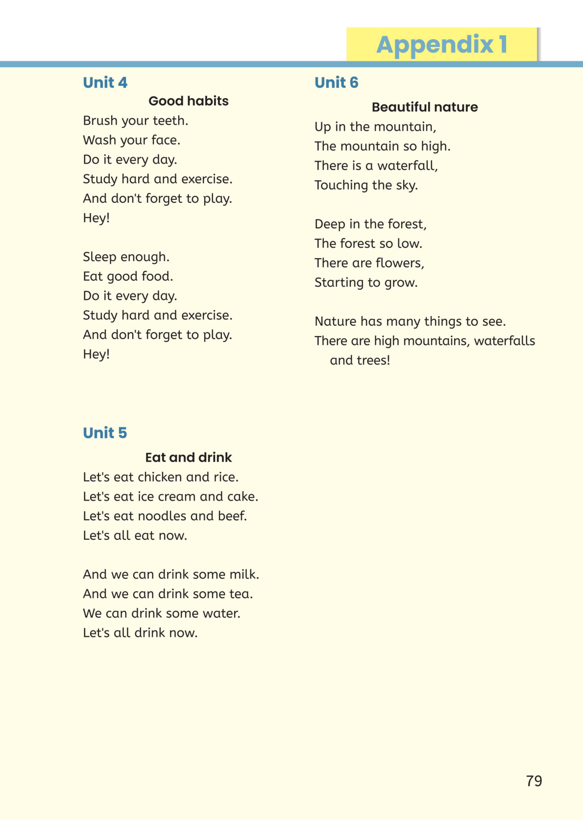 novel_120a9ba72a82.jpg