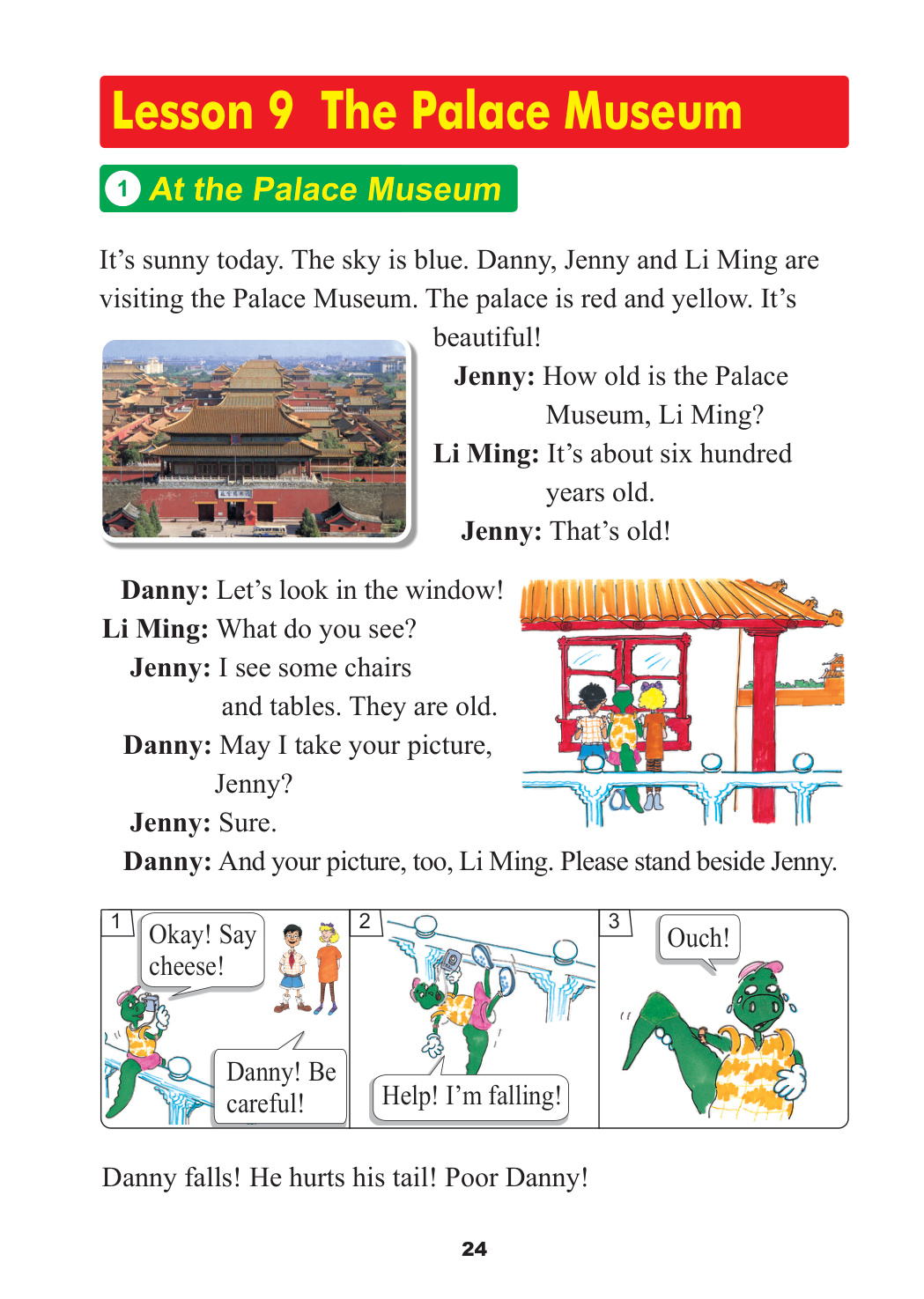 novel_fb0cf9257555.jpg