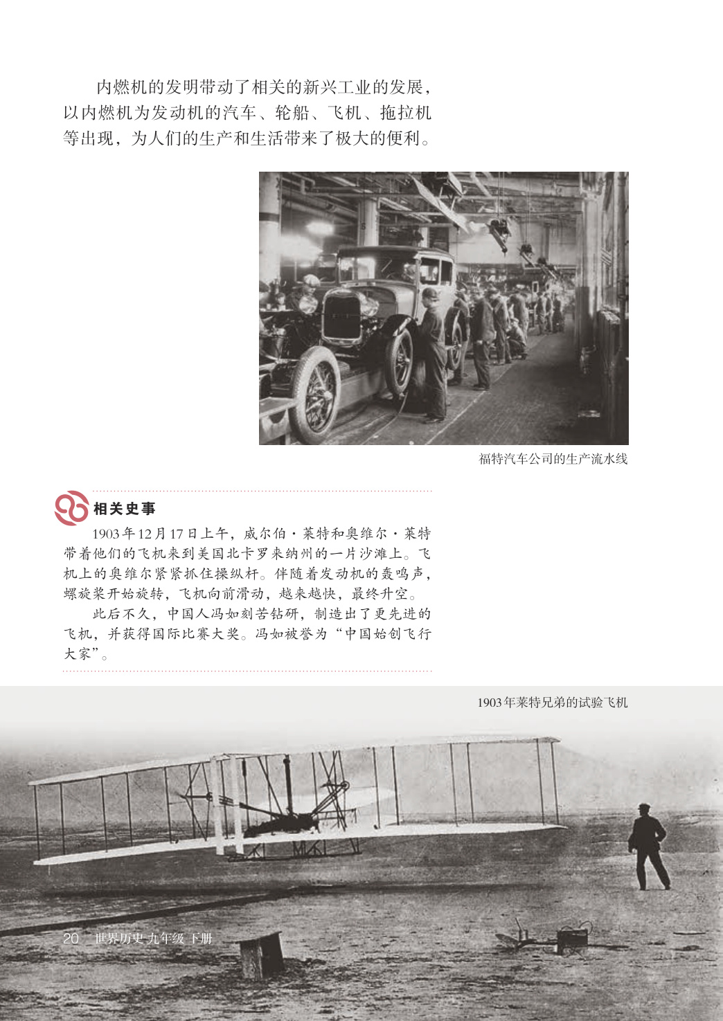 novel_d98375f9bec7.jpg