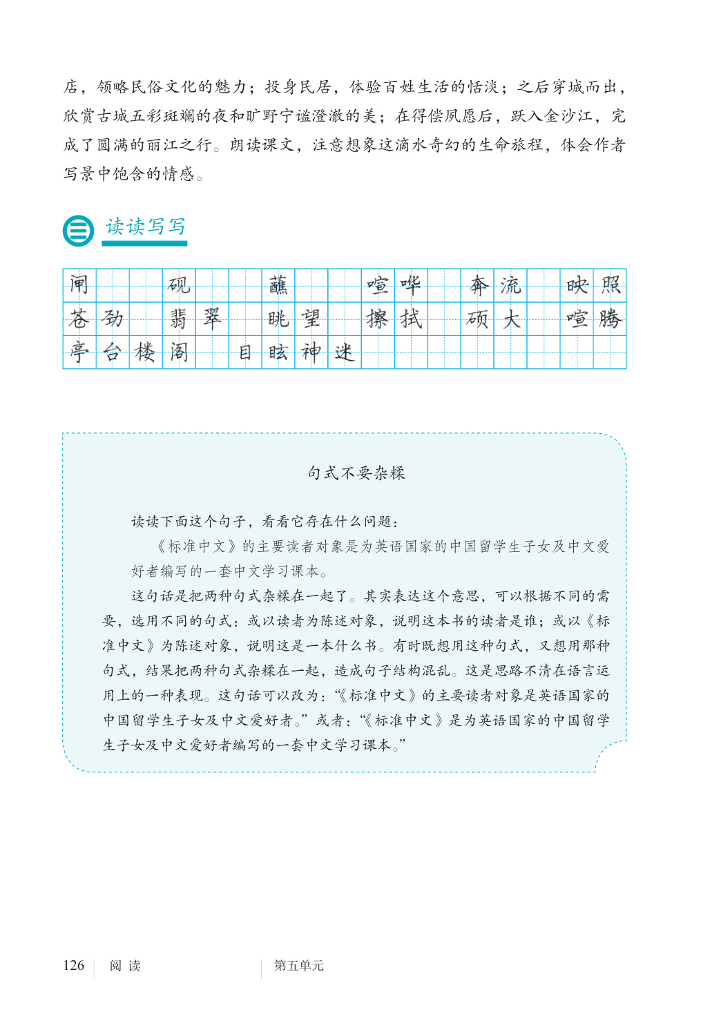 novel_9db6380cb68a.jpg