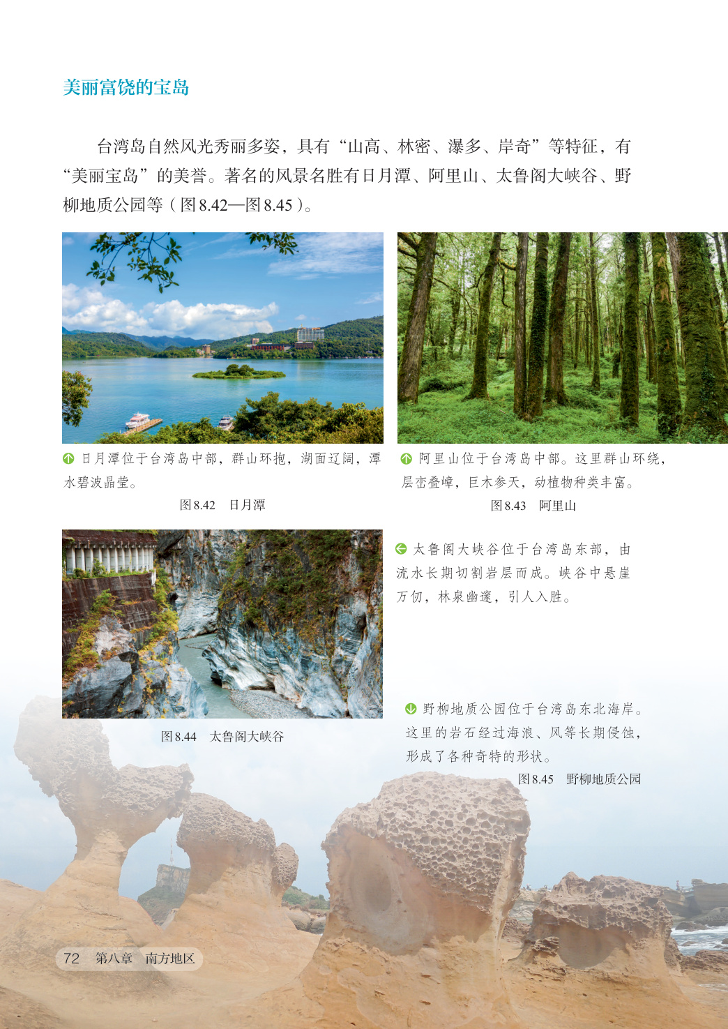 novel_d078b0669bfd.jpg