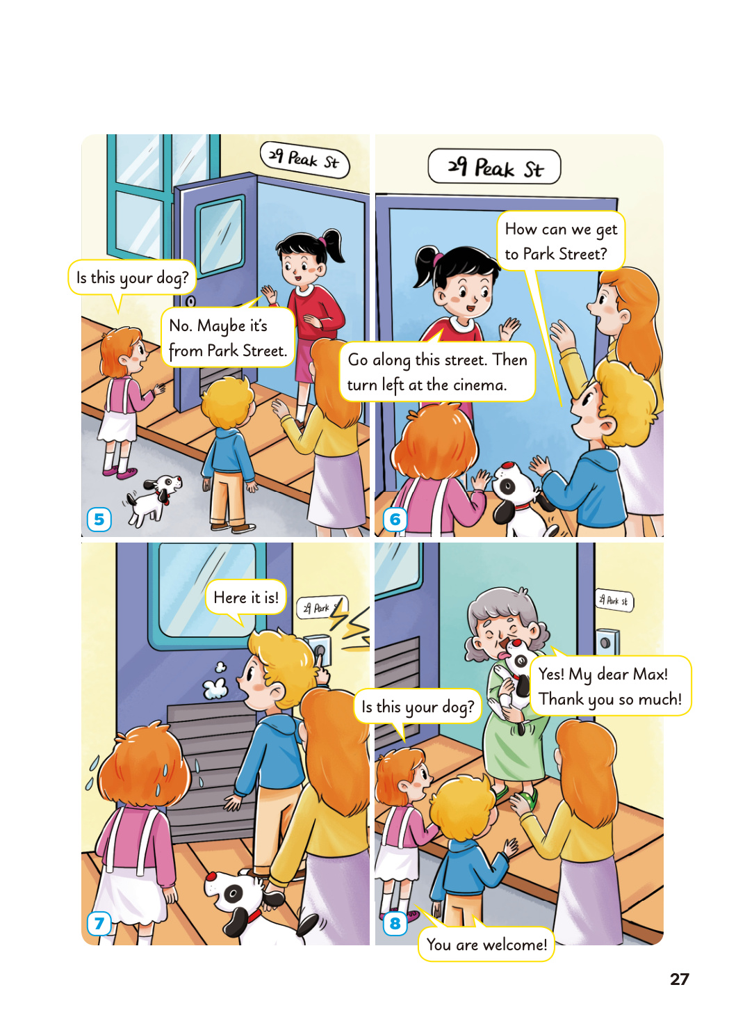 novel_f7e326c35fdc.jpg