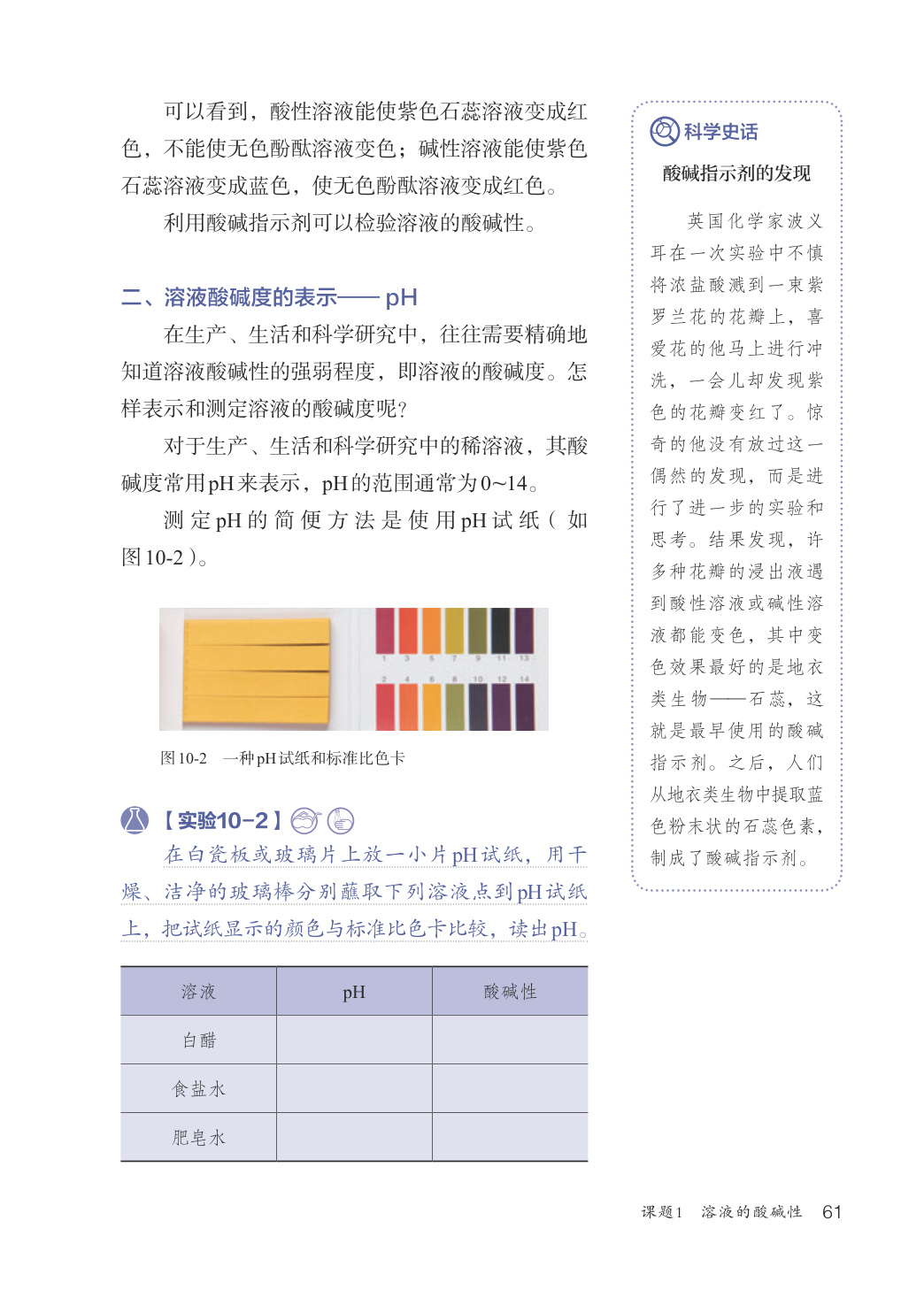 novel_707e4040d38e.jpg