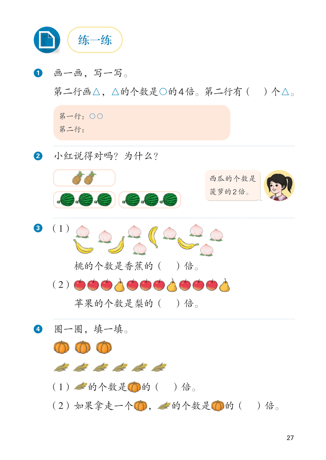 novel_24b441d7ea56.jpg