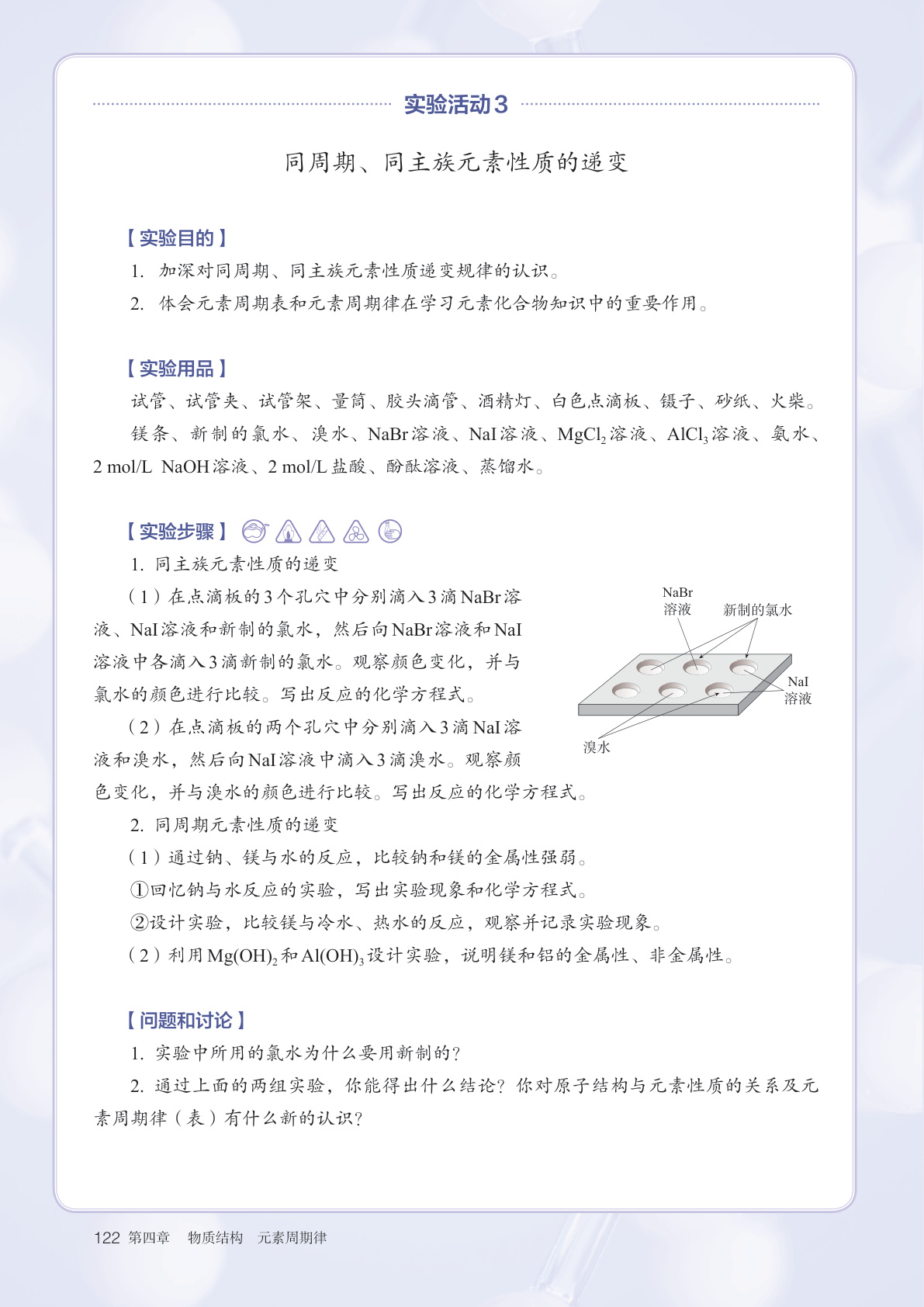 novel_68cb023be77a.jpg