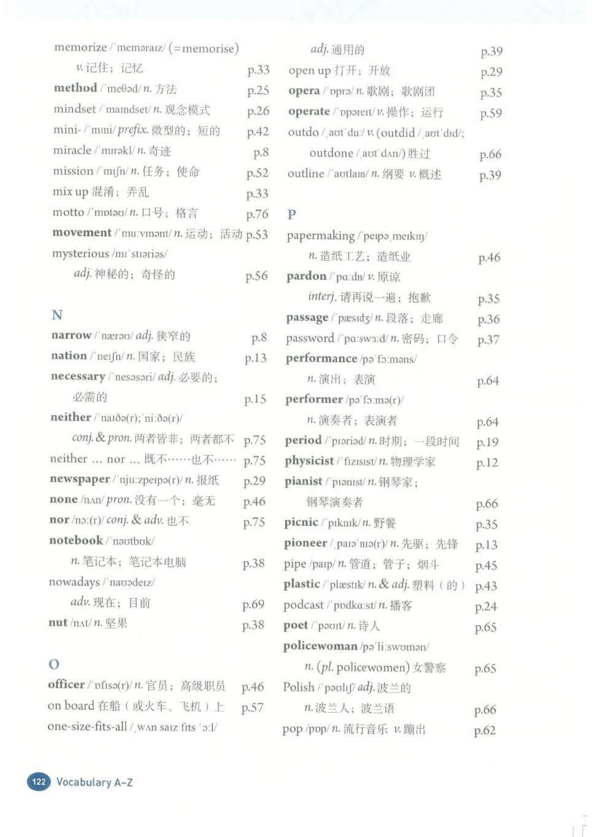 novel_4c2f83440a08.jpg
