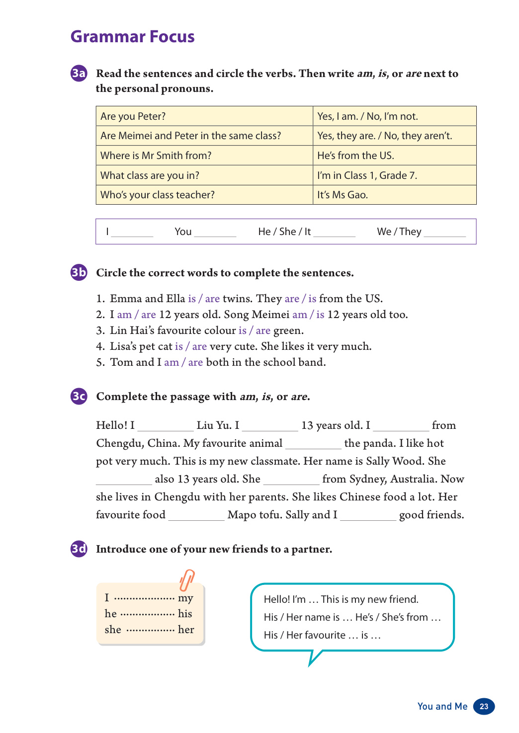 novel_69312bd5dfb2.jpg
