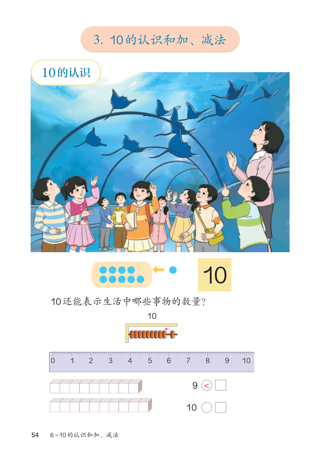 novel_e647a30dabd1.jpg