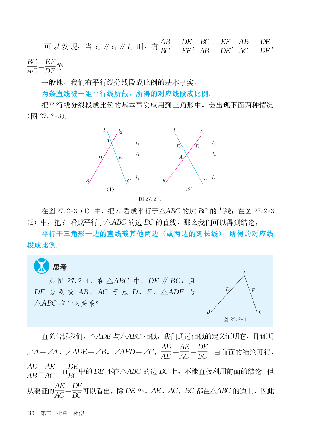 novel_70e06a4ddf93.jpg