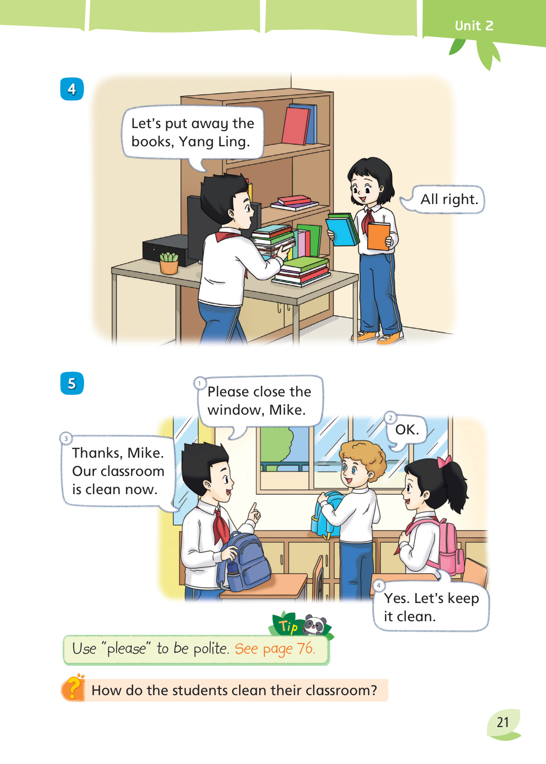 novel_168e697e2d71.jpg