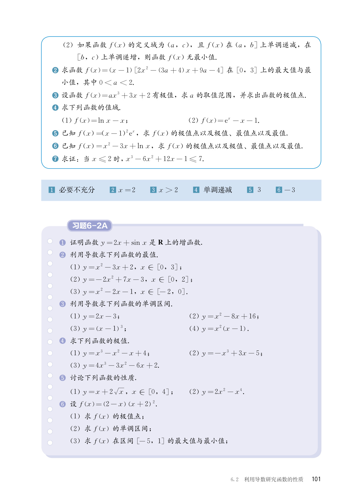 novel_d324da1ac26d.jpg