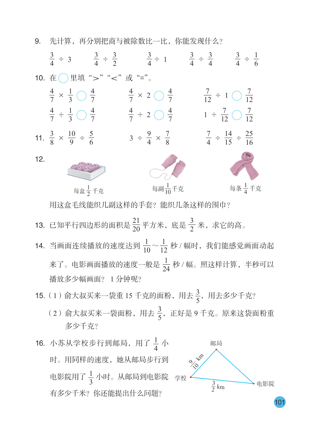 novel_d5d3546eb725.jpg