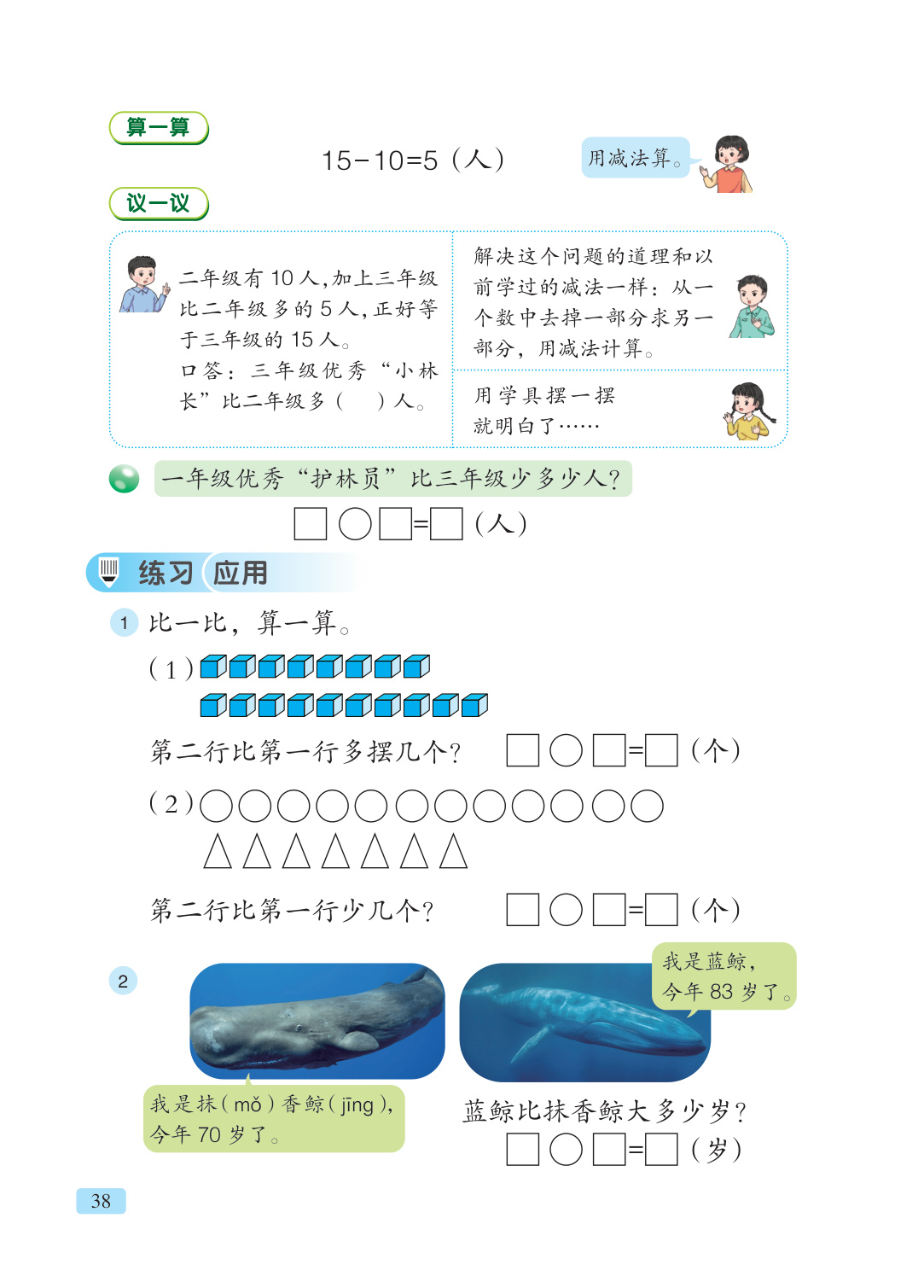novel_d6c09182651d.jpg