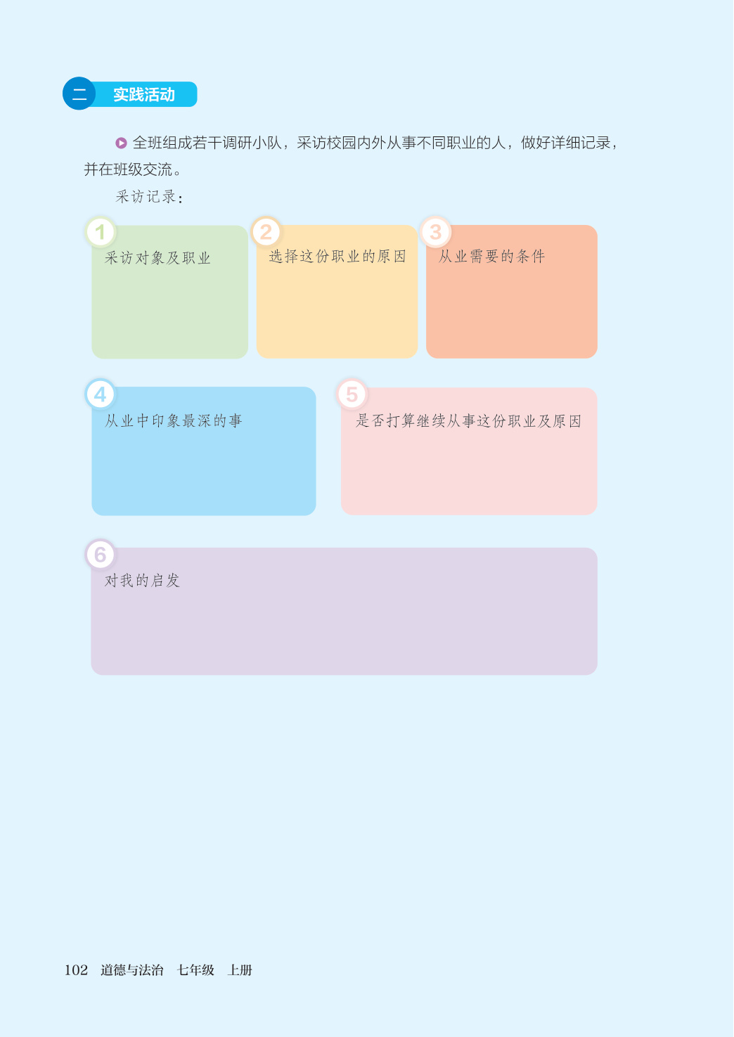 novel_ee1d951e9a98.jpg
