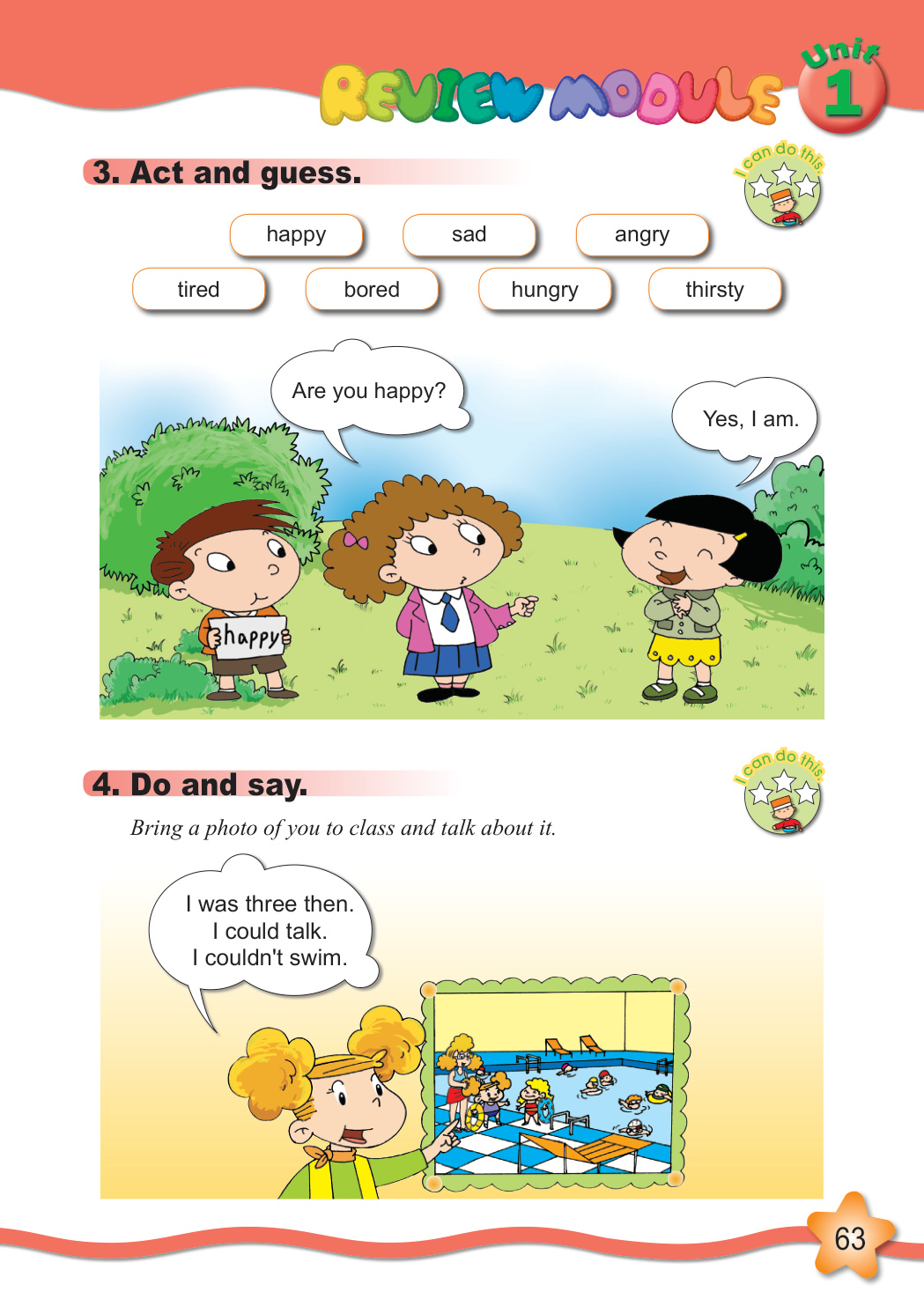 novel_513b298854e1.jpg