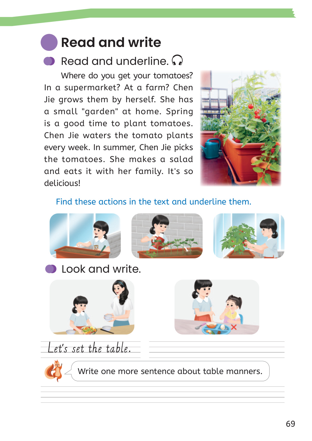 novel_5ddb5c08ad0b.jpg