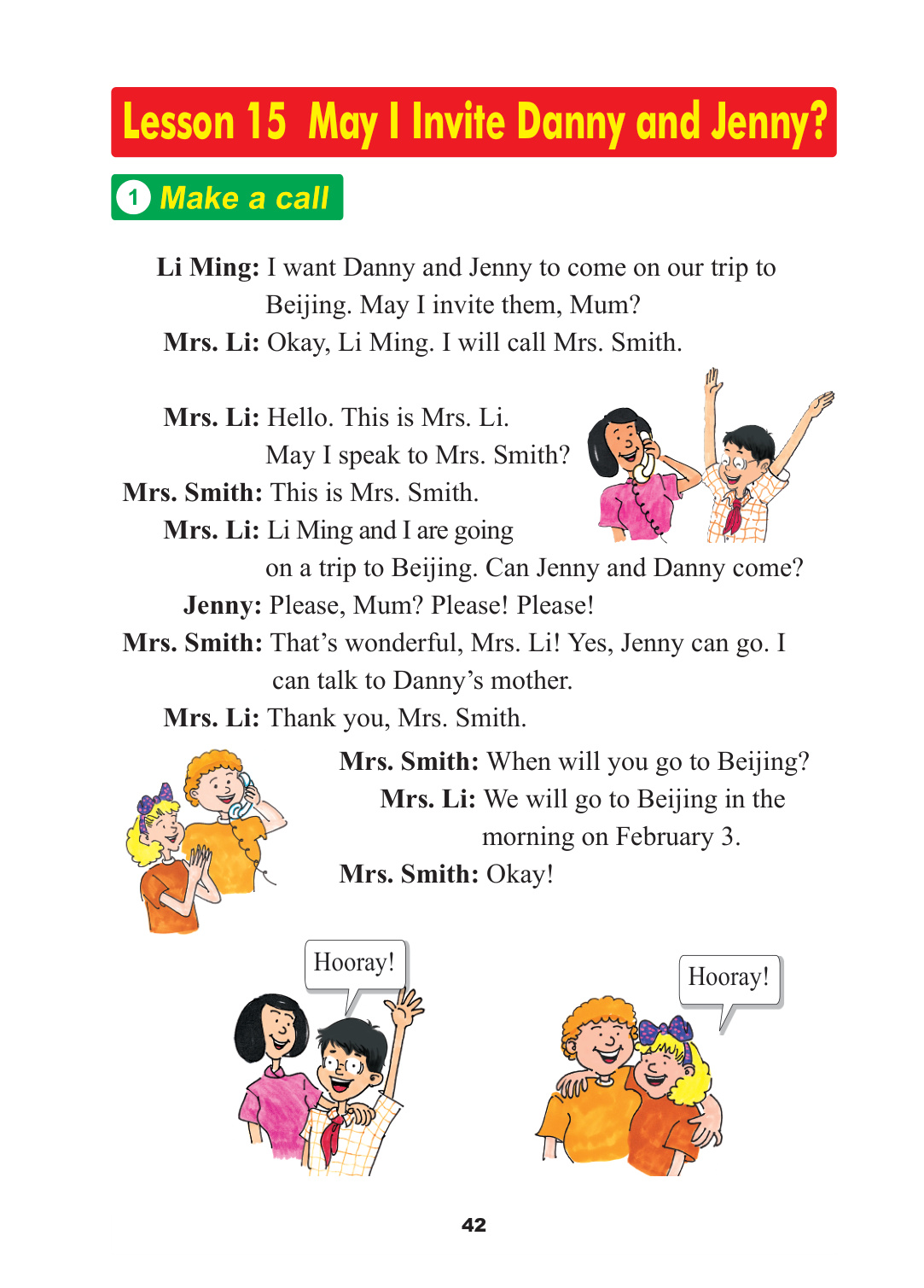 novel_f5ed4c30a15c.jpg