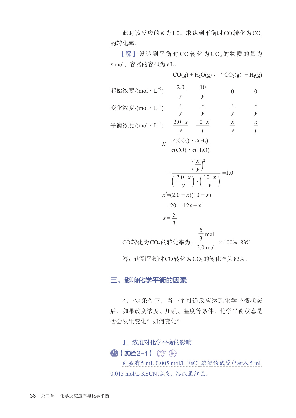 novel_a4ed02d3e60f.jpg