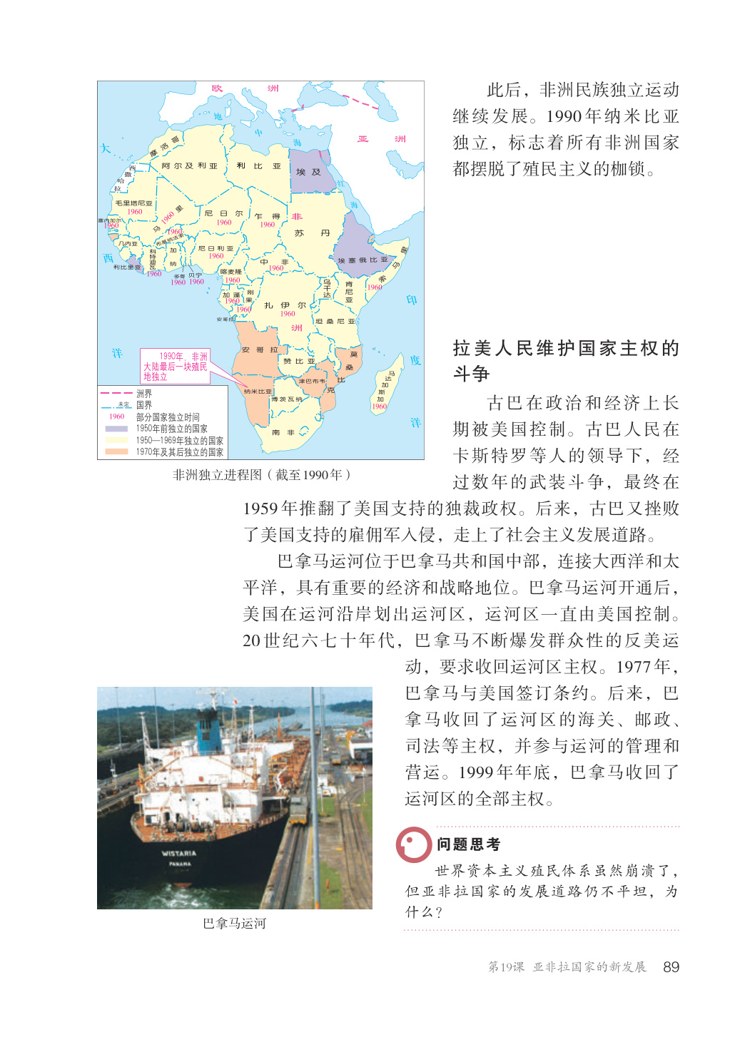novel_f6c91ff0e052.jpg