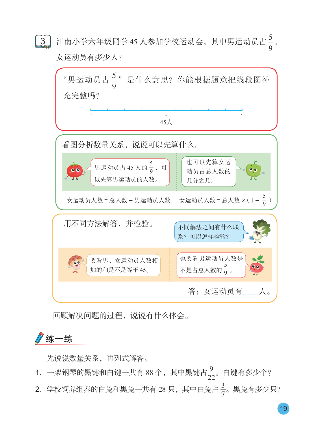 novel_d96880aa21cb.jpg