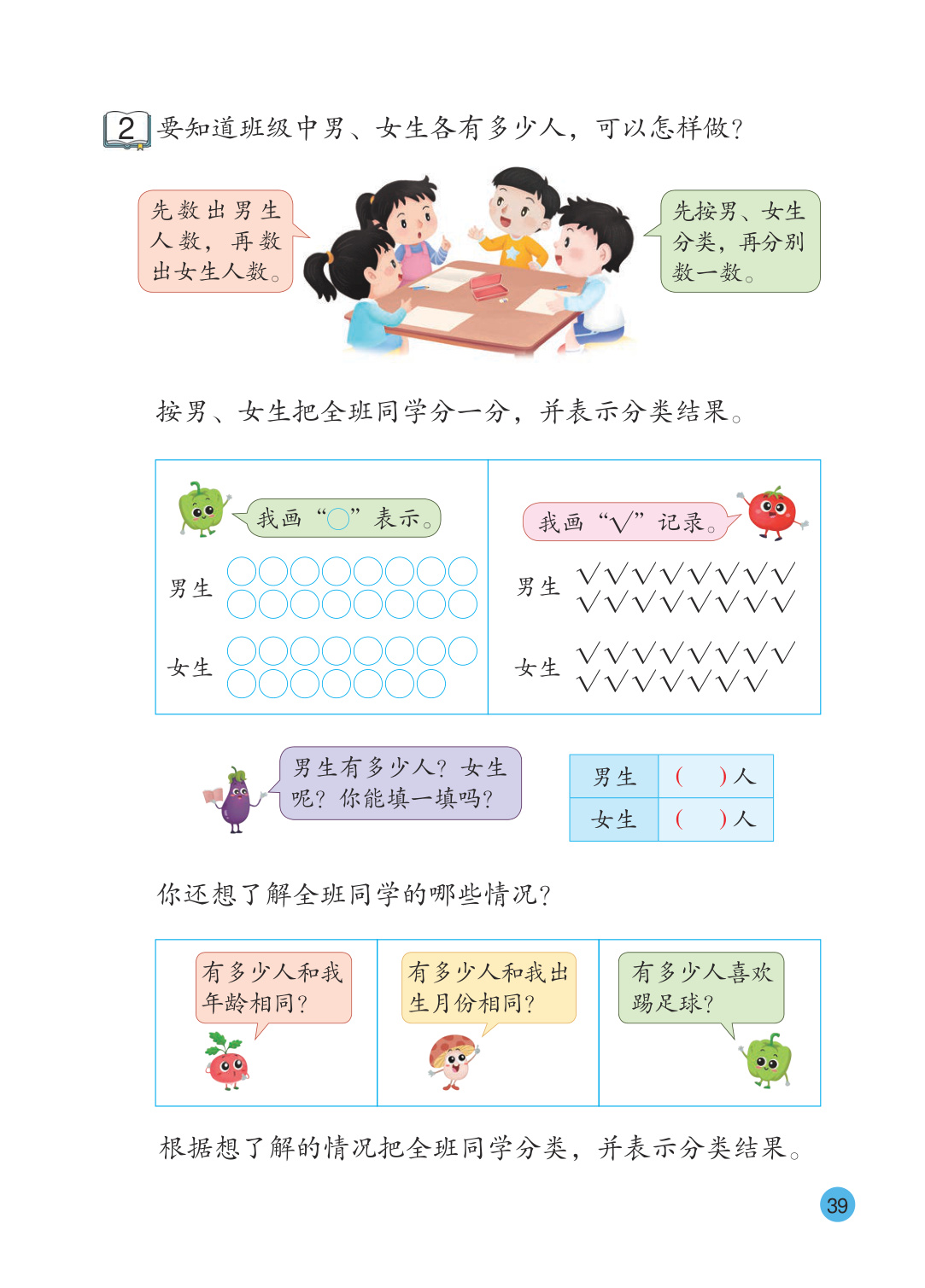 novel_8c503f0170ae.jpg