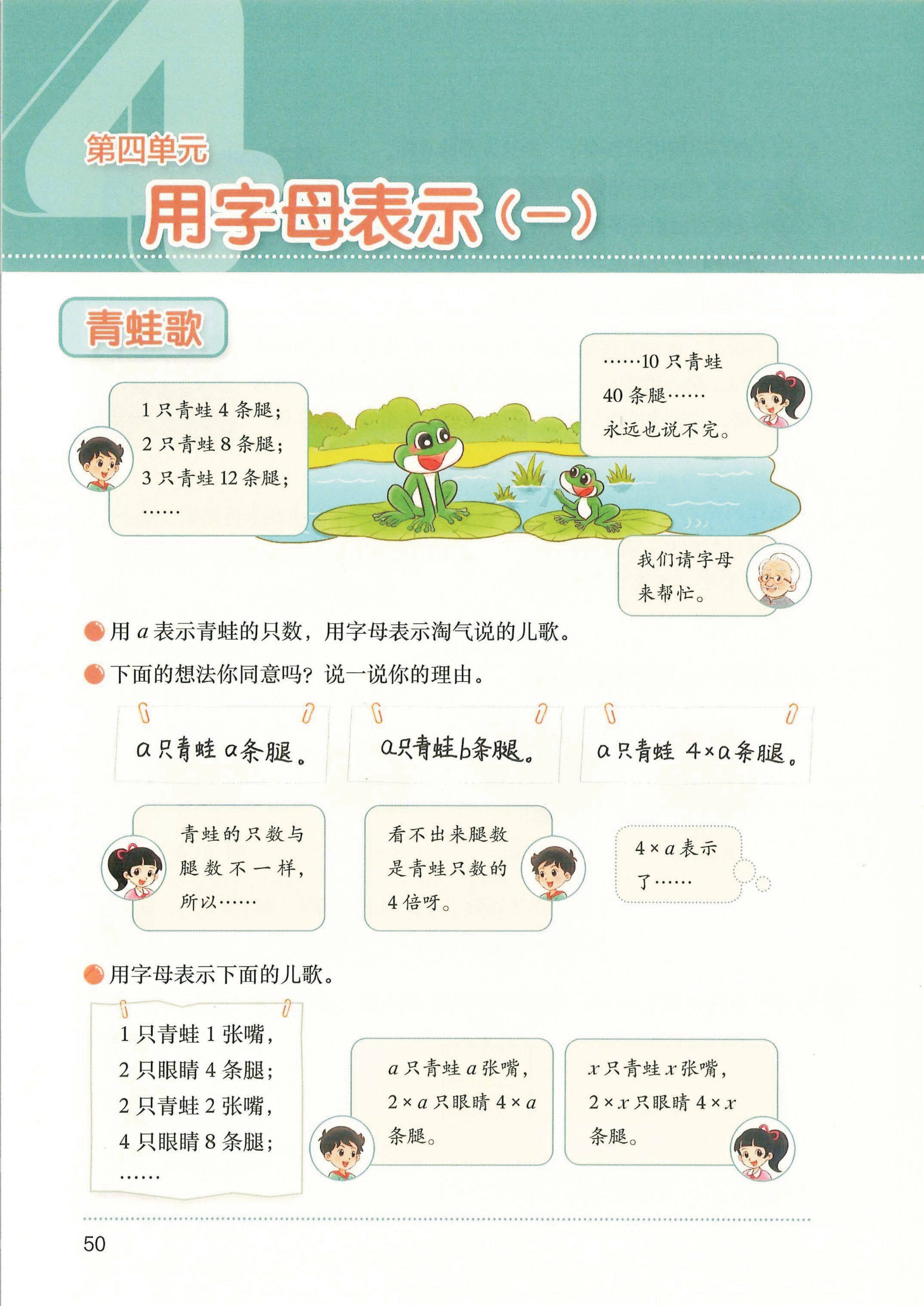 novel_c5fd092c41c6.jpg