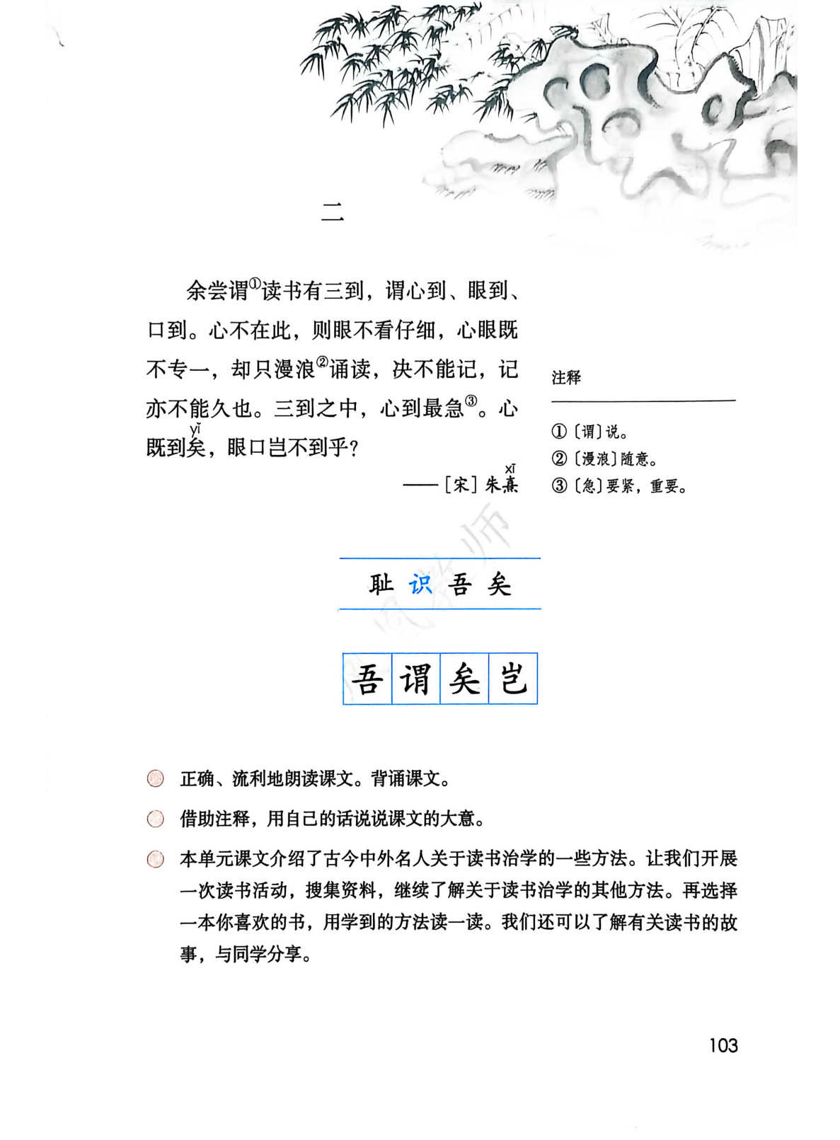 novel_dd7ca553c10f.jpg