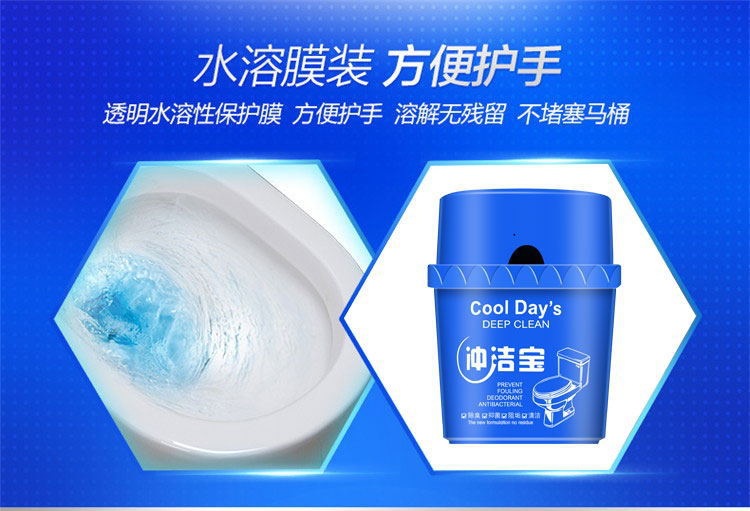 详情-8.jpg