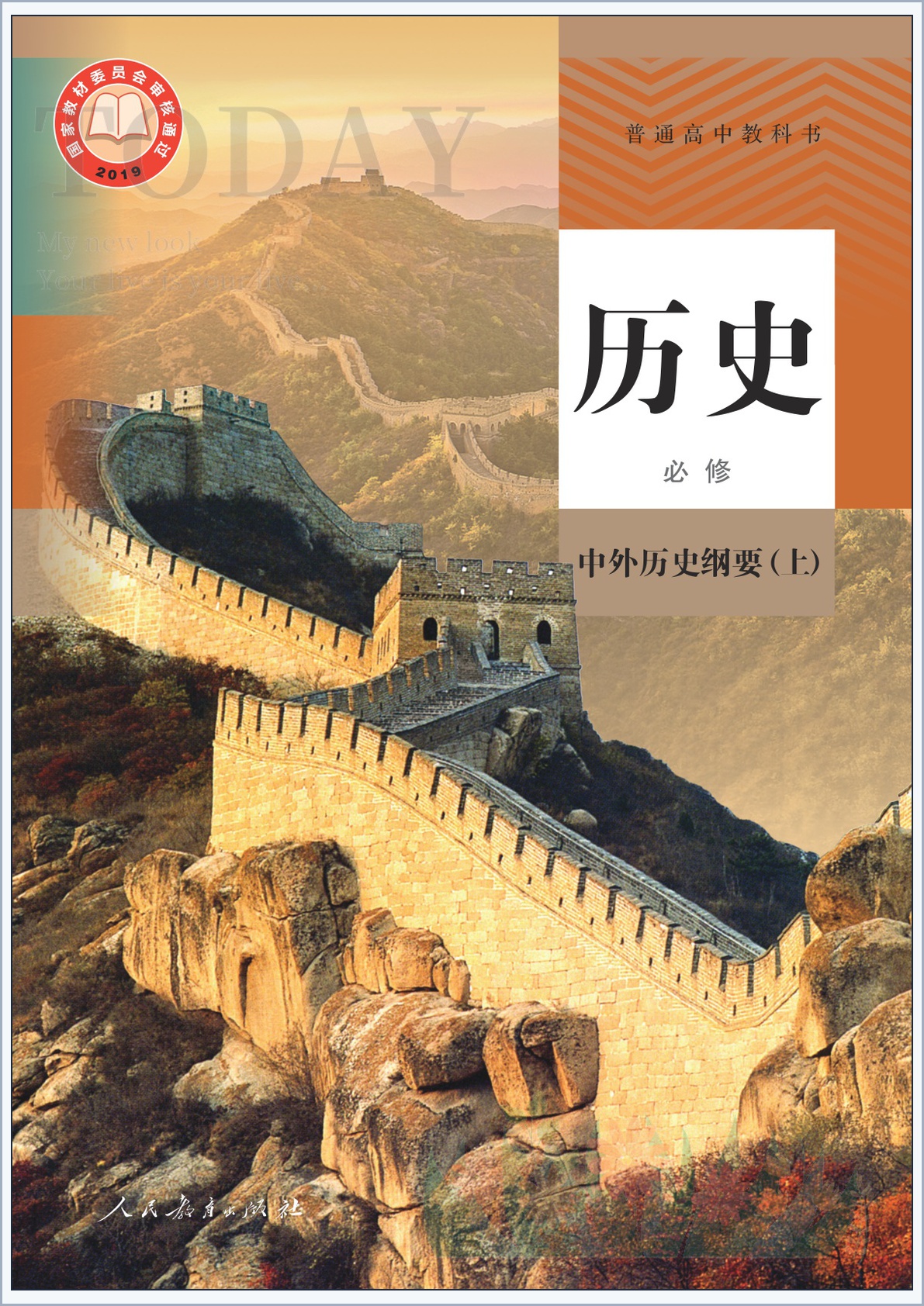novel_213177d99894.jpg