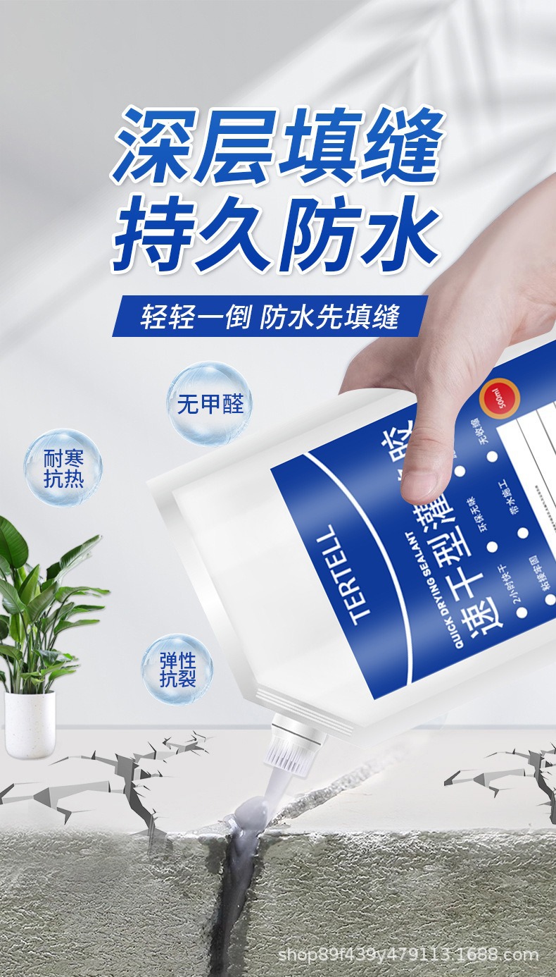 详情-47.jpg