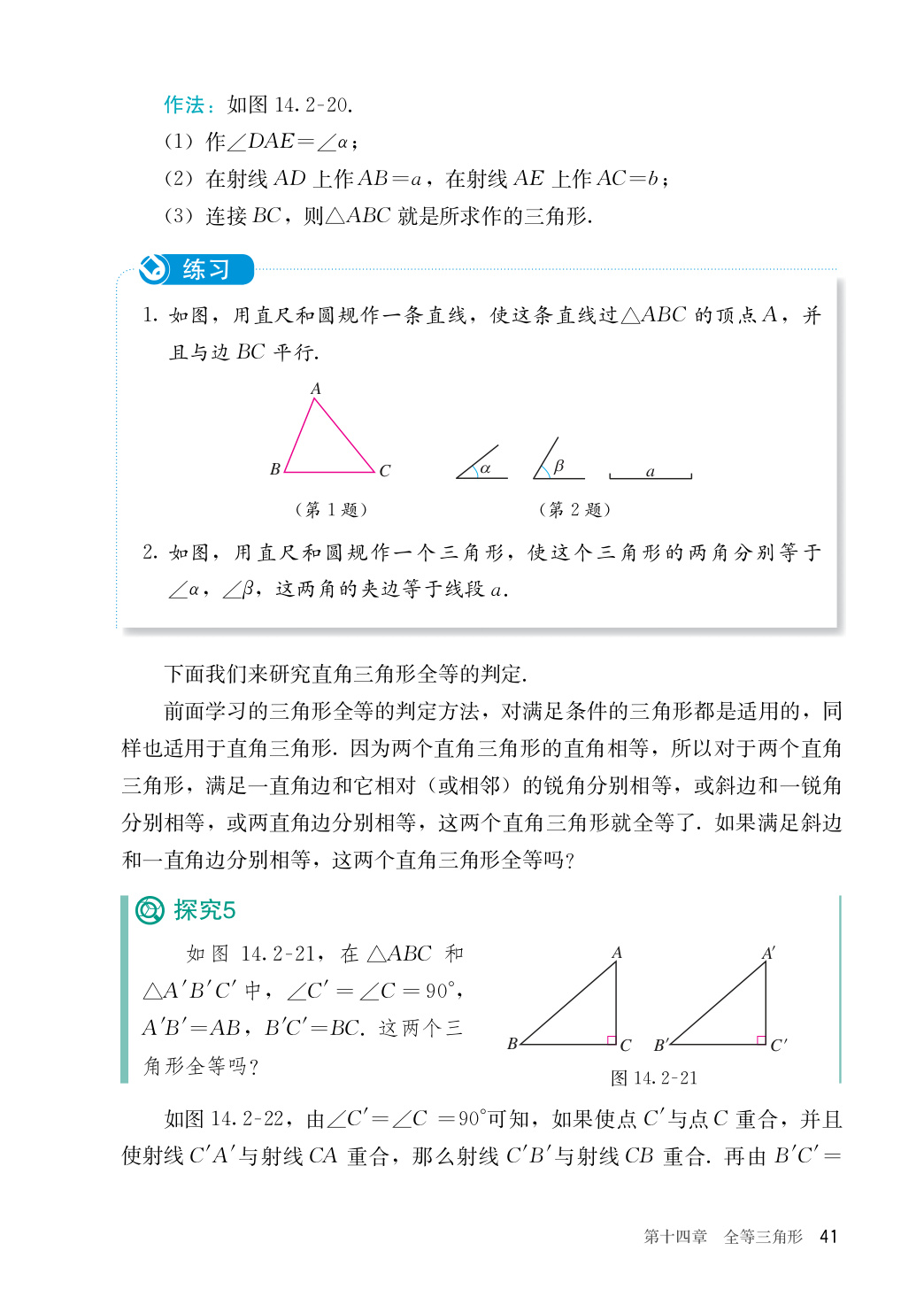 novel_d64df2cc5b5d.jpg