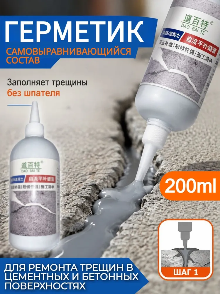 14422773569.webp