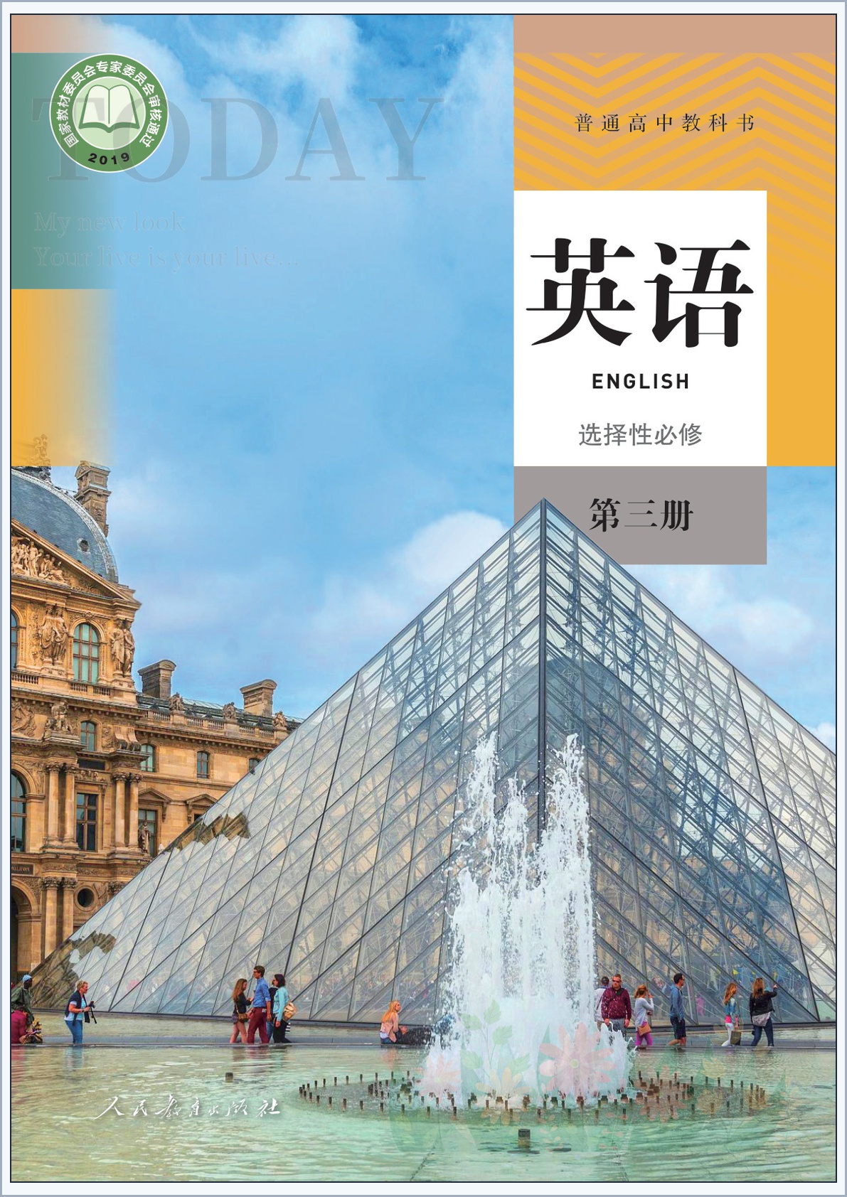 novel_1b7e428e797b.jpg