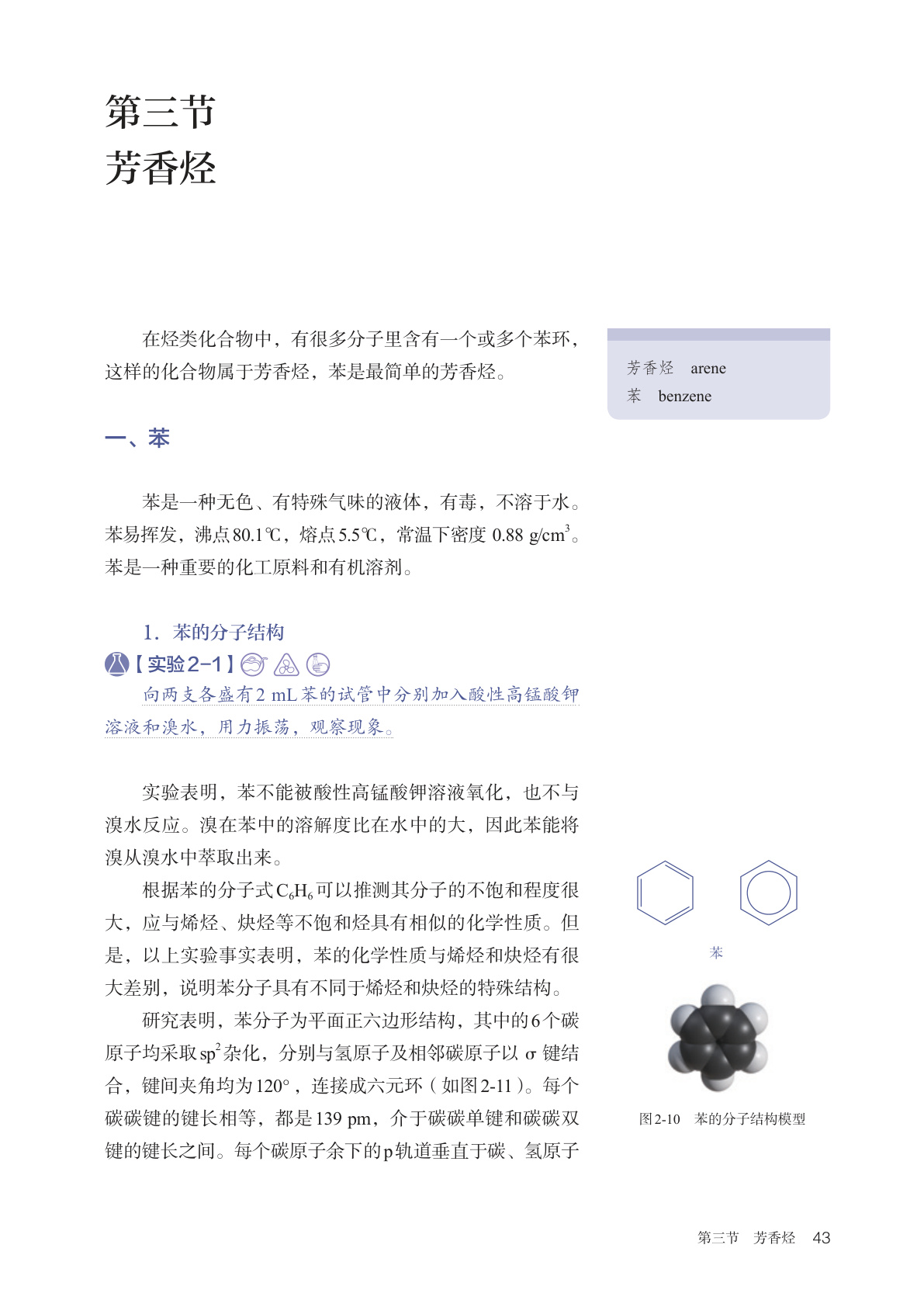 novel_ddcea1635dfc.jpg