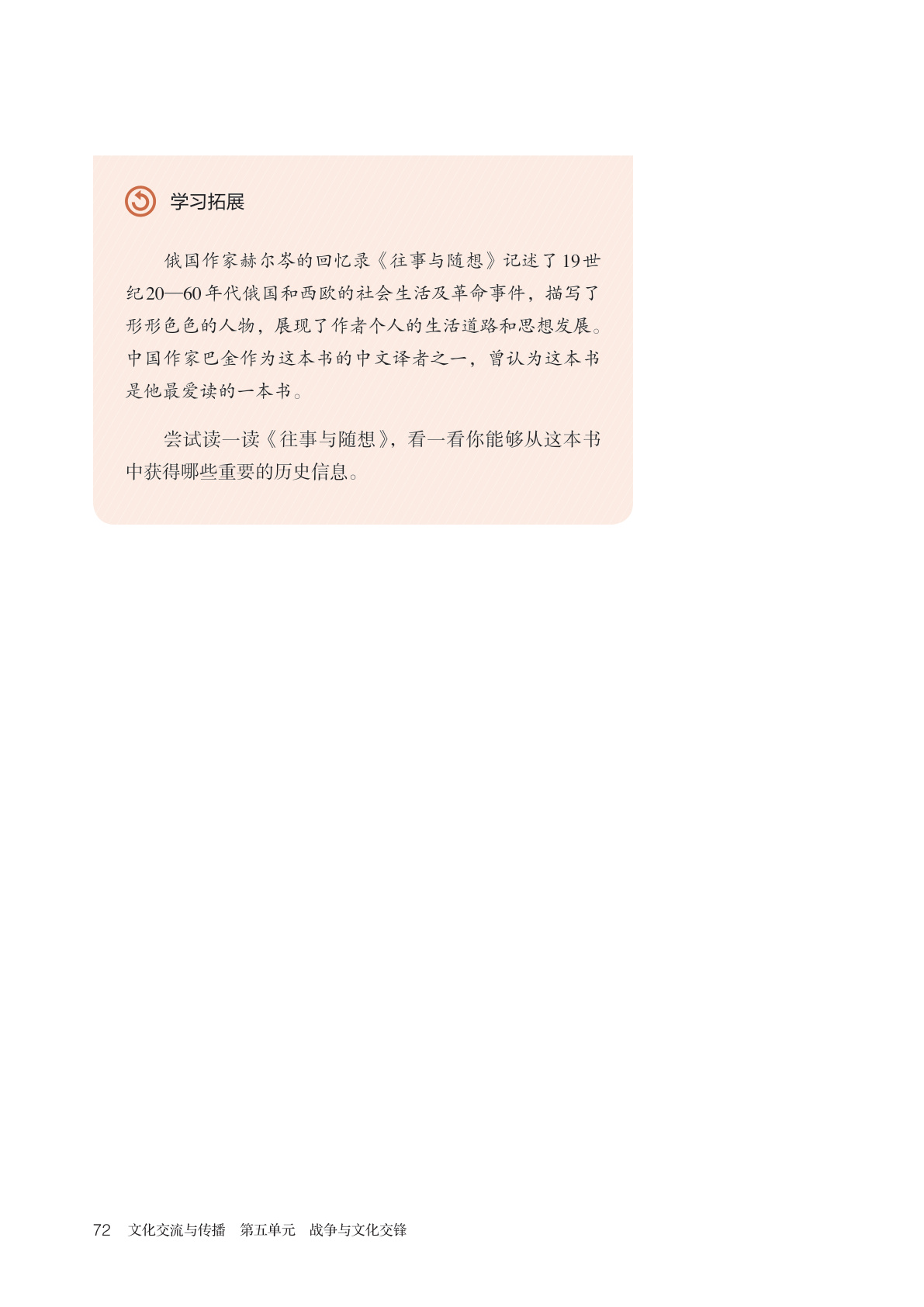 novel_7c5b9d2da12e.jpg
