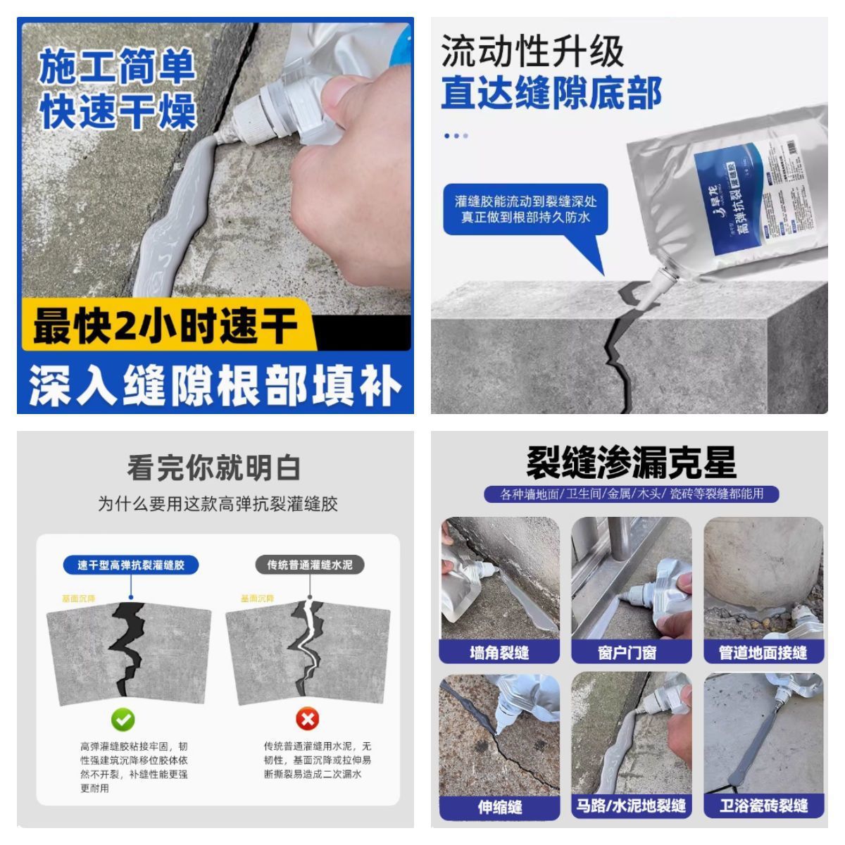 主图-2.jpg
