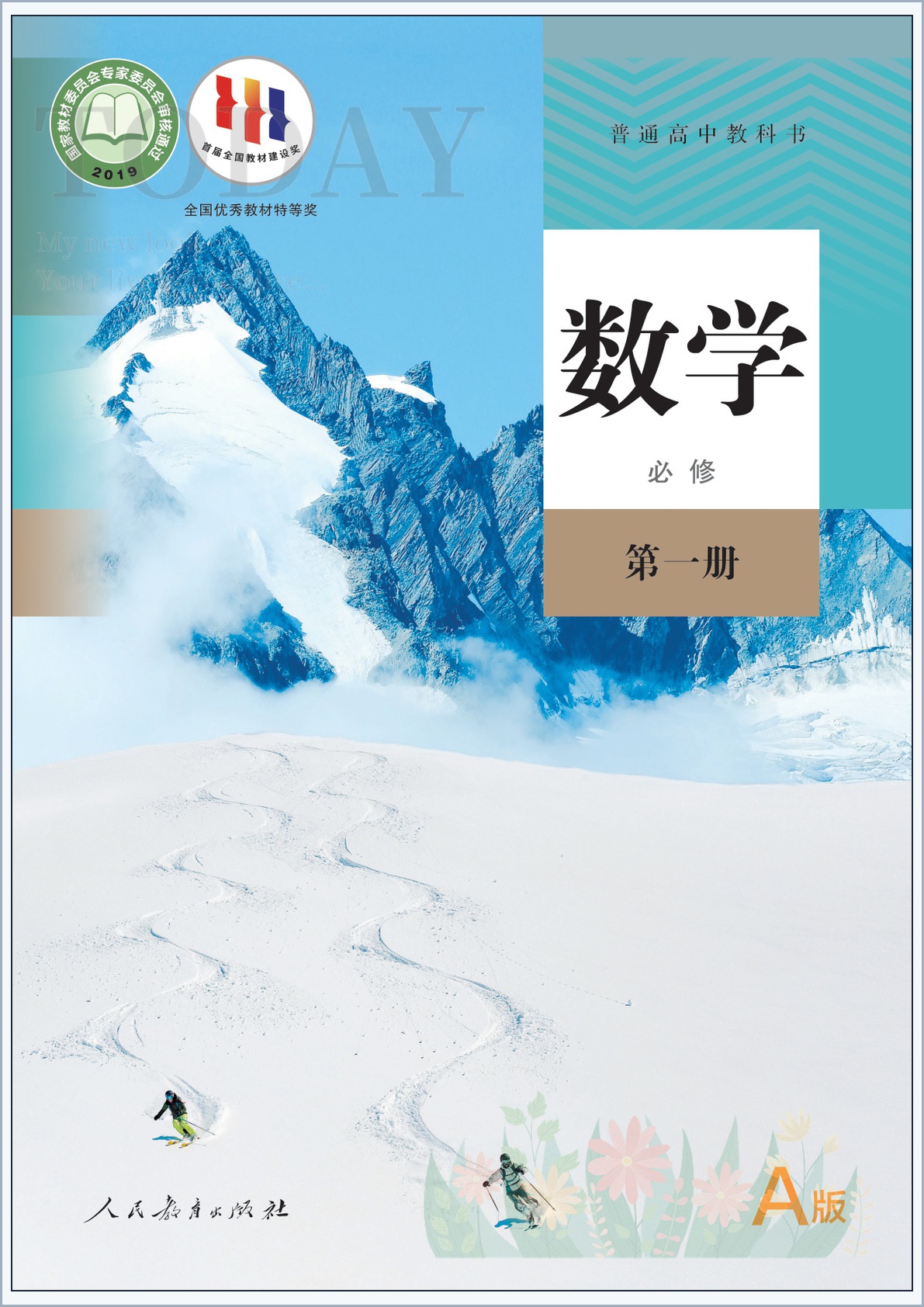 novel_3481d28d879a.jpg