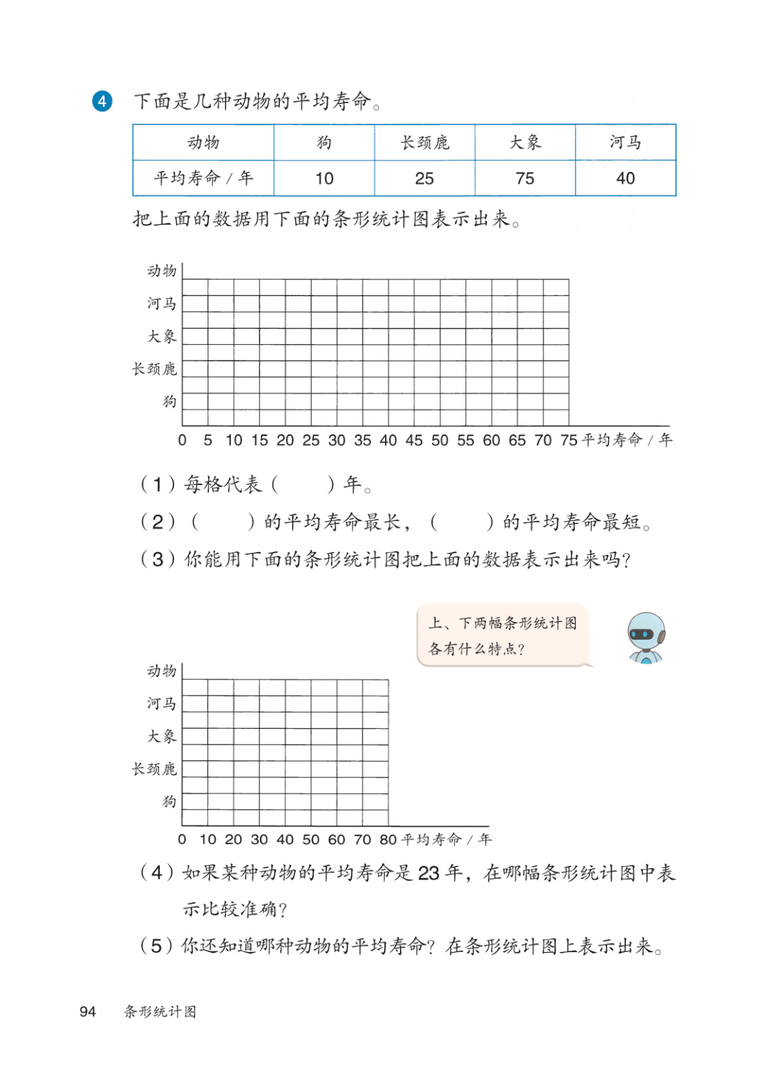 novel_0a38a1e7501e.jpg