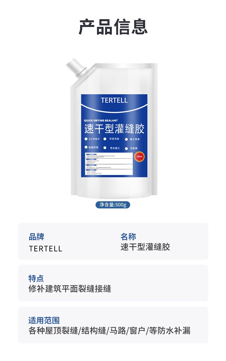 详情-54.jpg