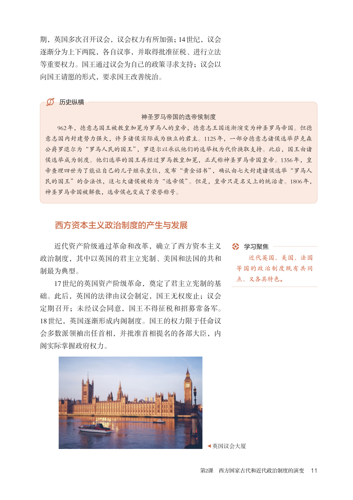 novel_d3942c54cccd.jpg