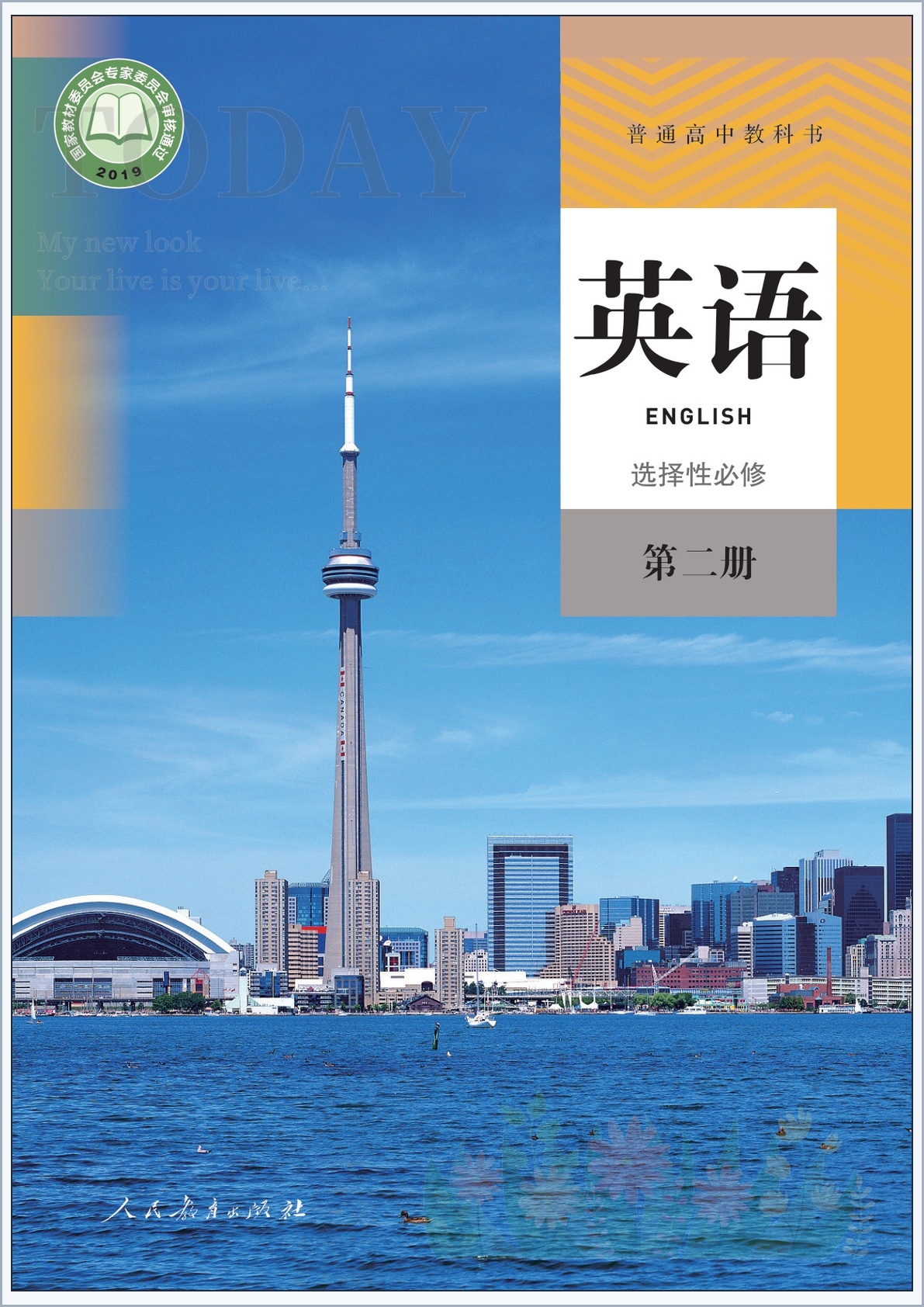 novel_c6ef1b4083dc.jpg