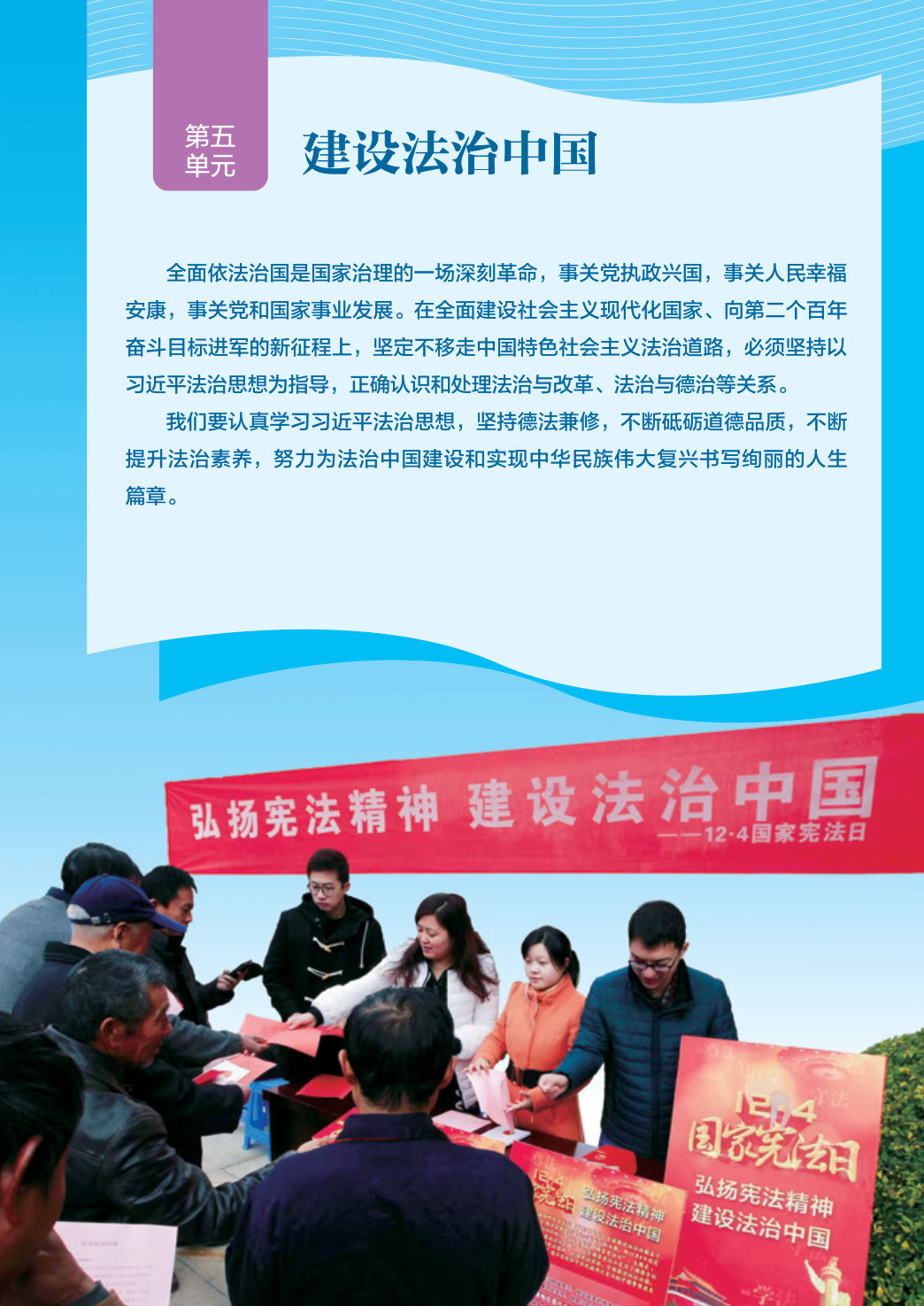 novel_e3519a3e7deb.jpg