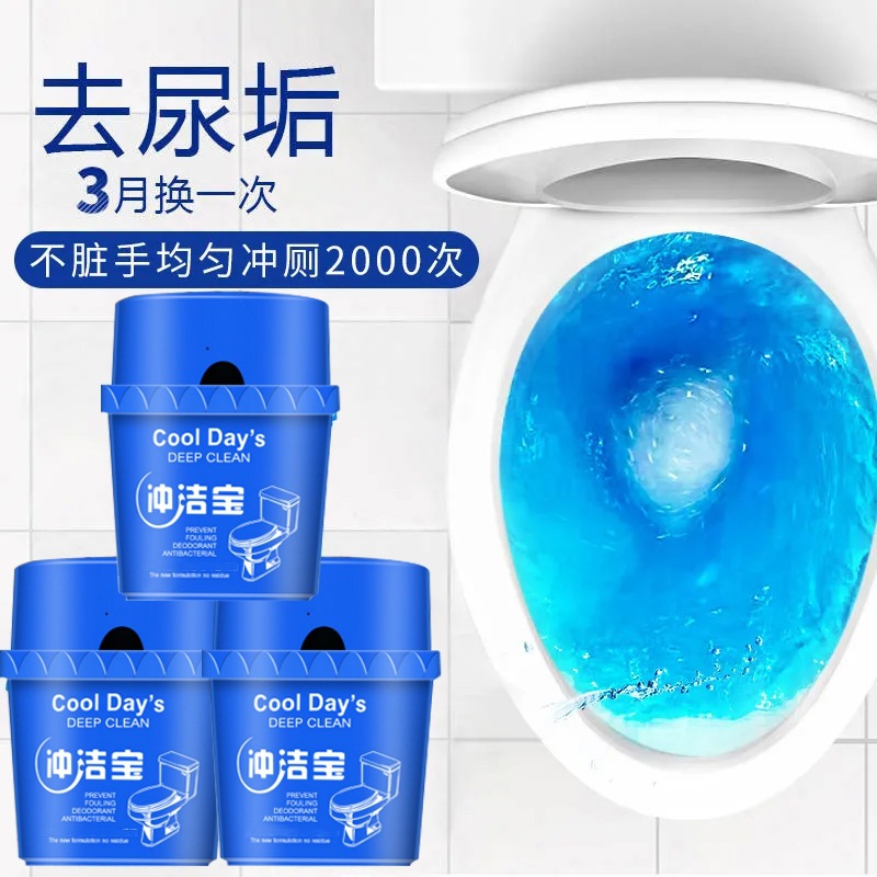 主图-1.jpg