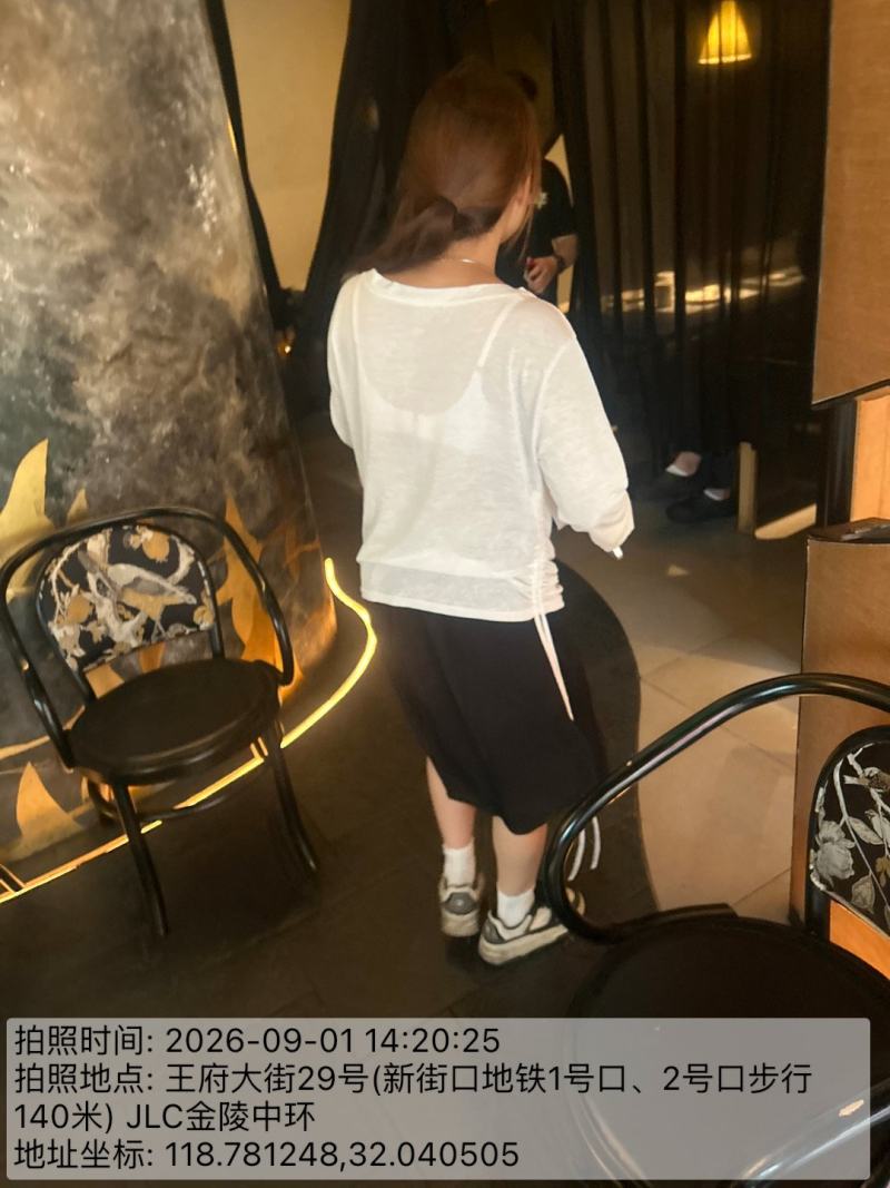 0902-送达-南京.jpg