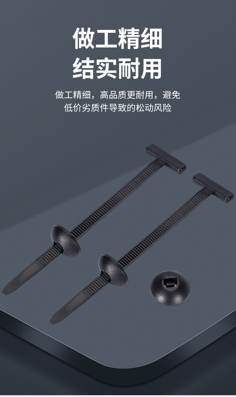 详情-4.jpg